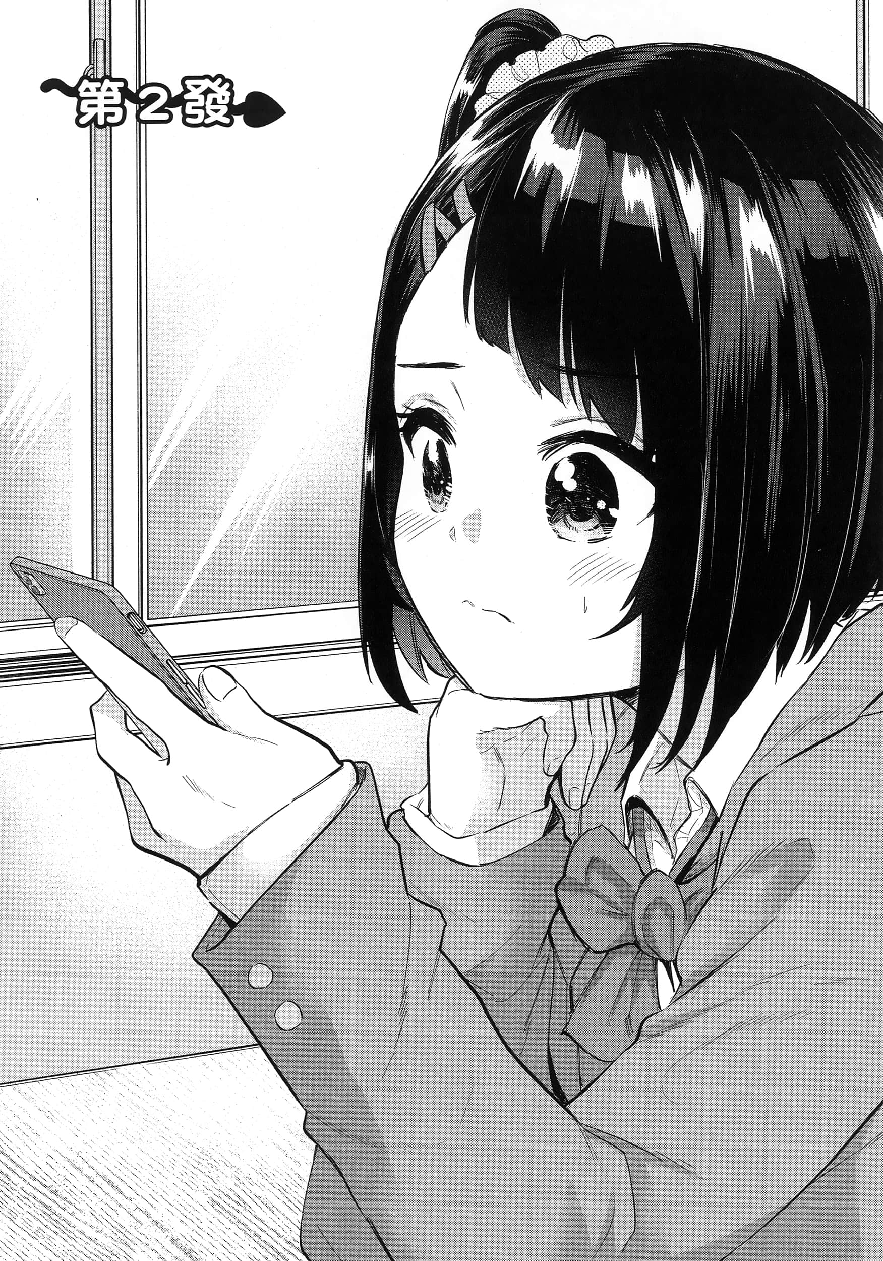 第 64 页