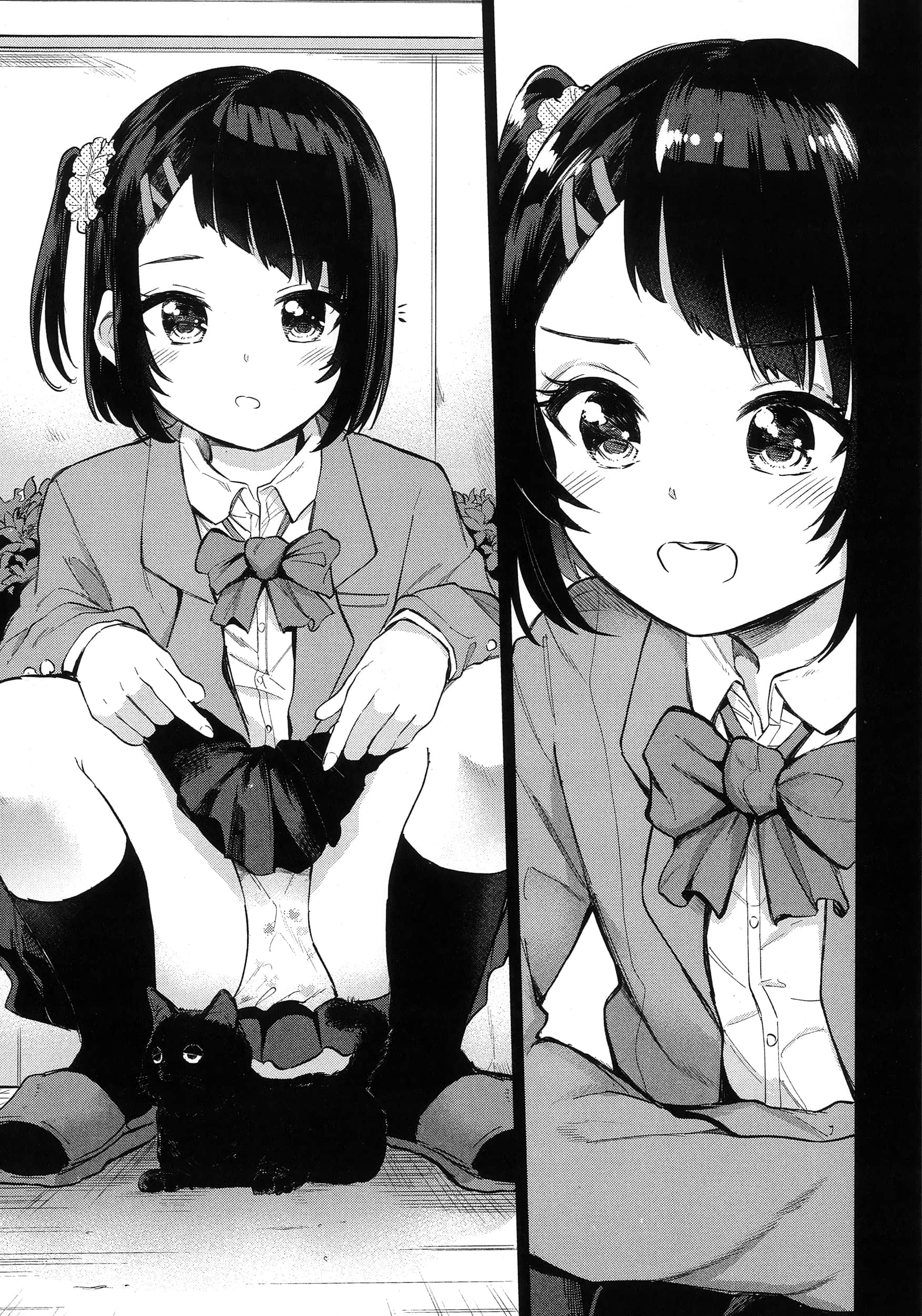 第 92 页