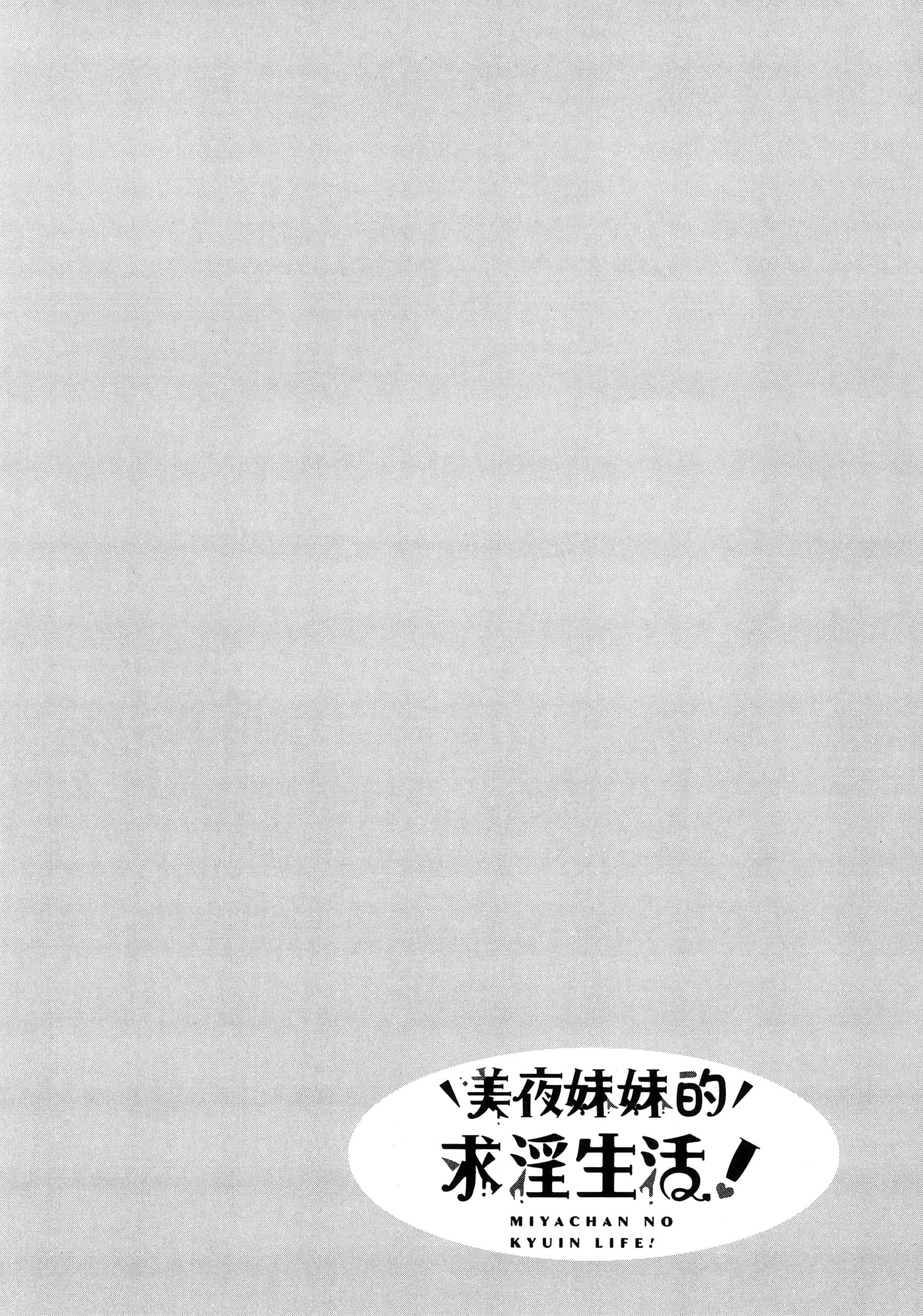 第 103 页