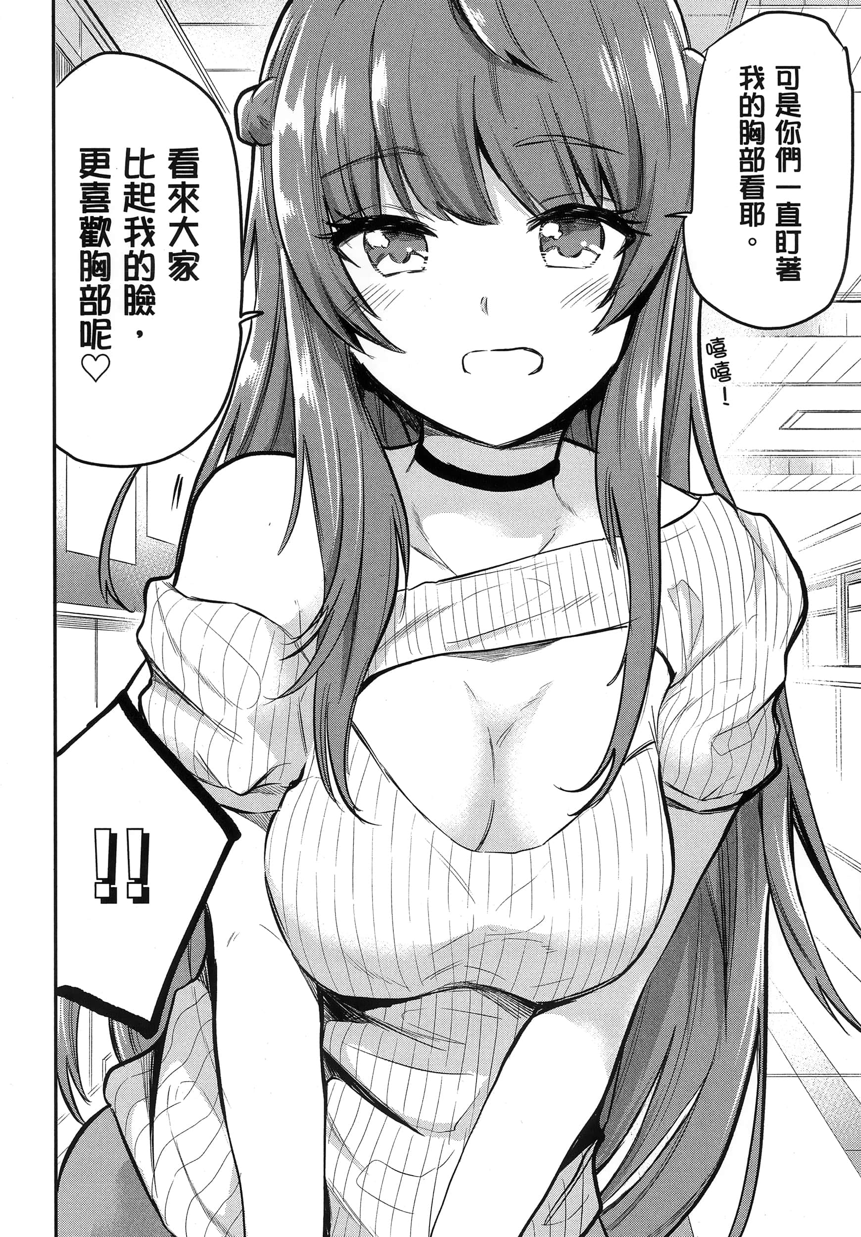第 107 页