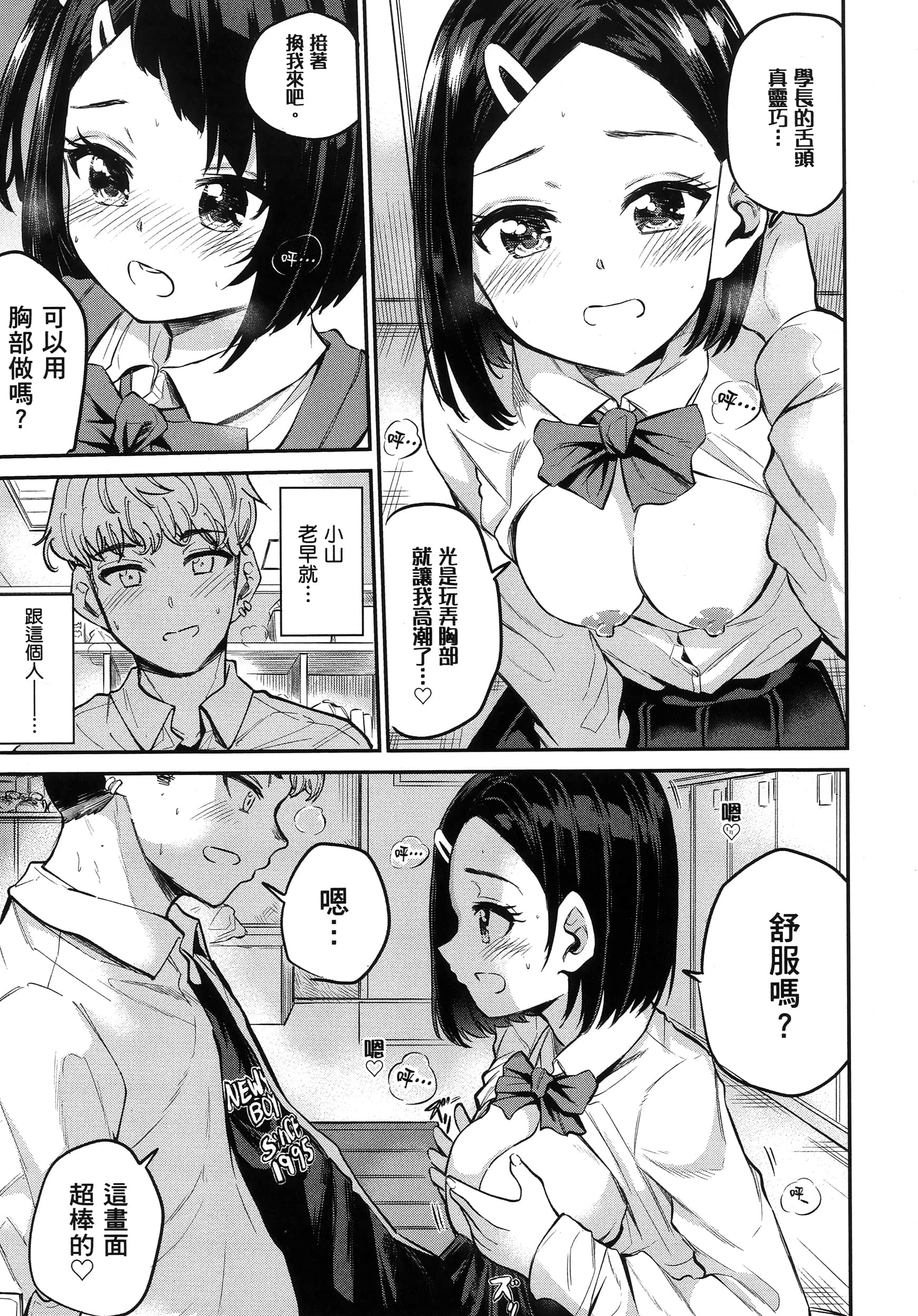 第 126 页