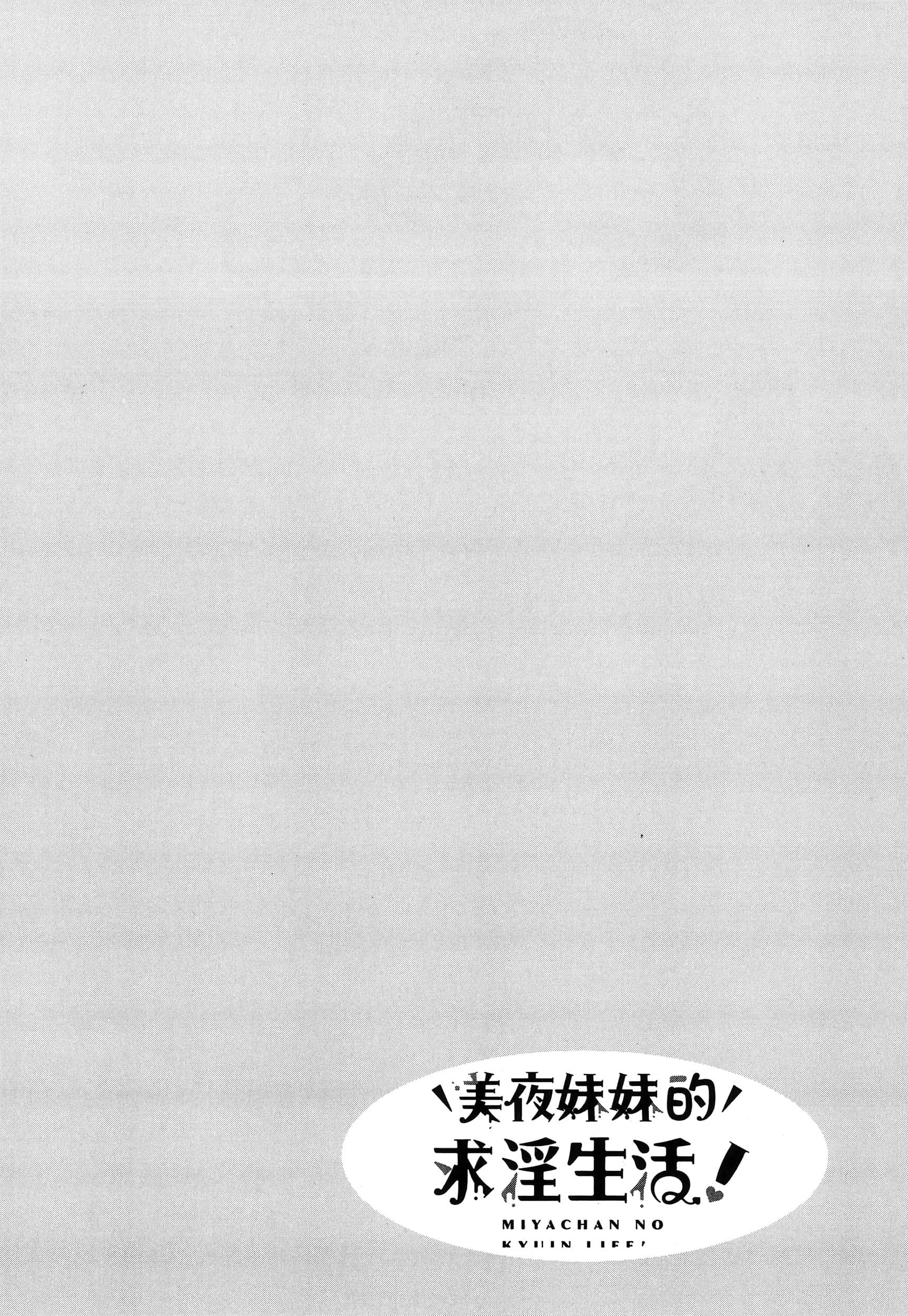 第 141 页