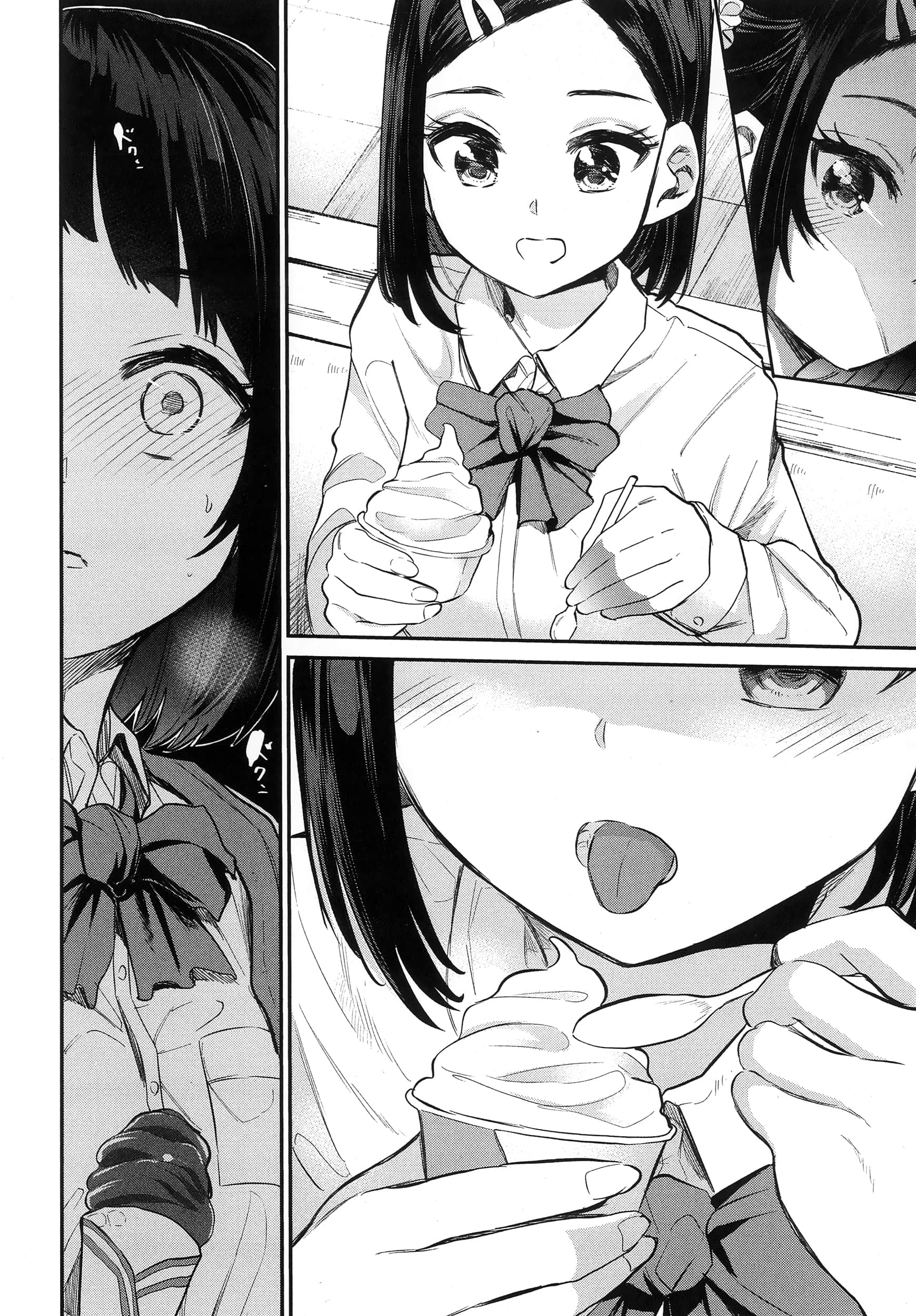 第 153 页