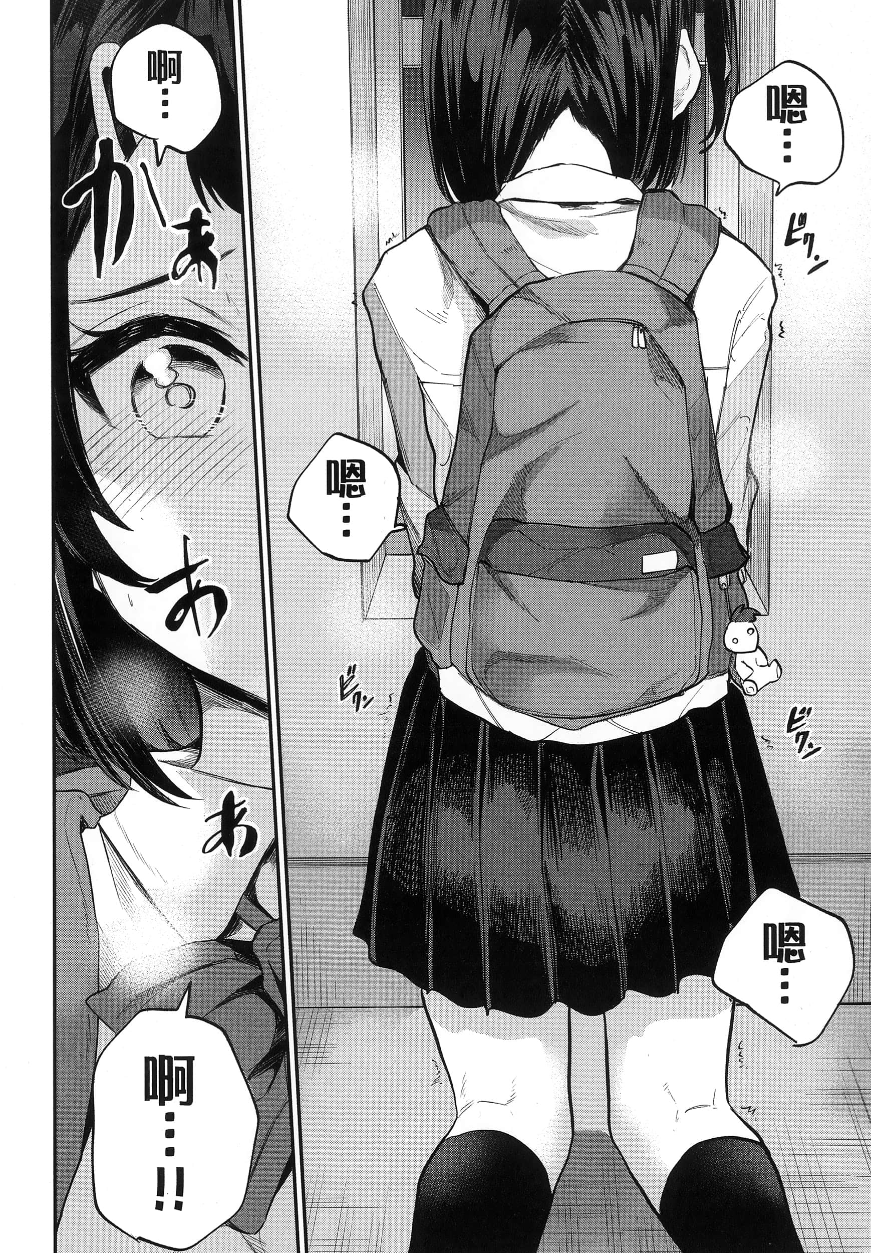 第 159 页