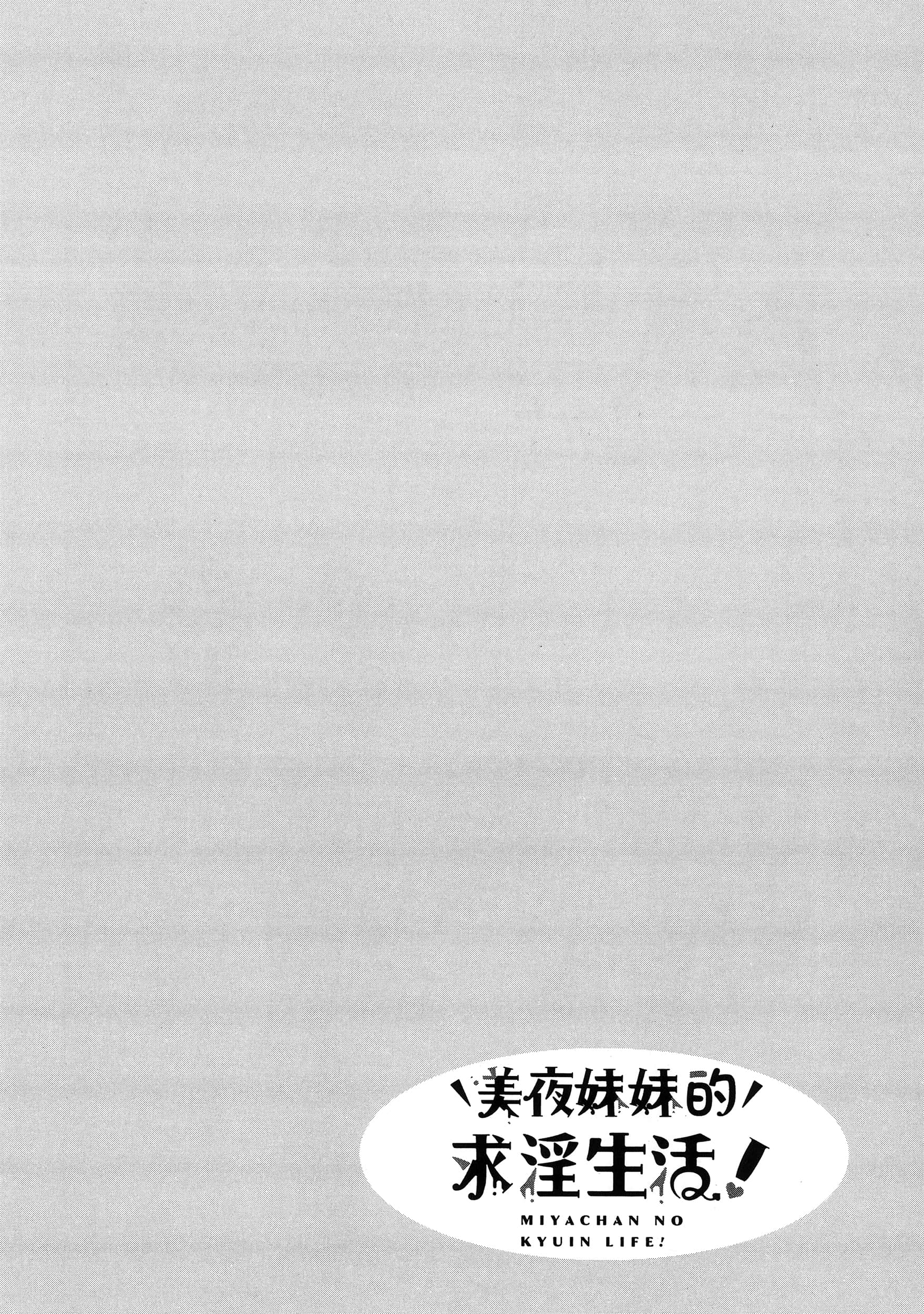 第 175 页