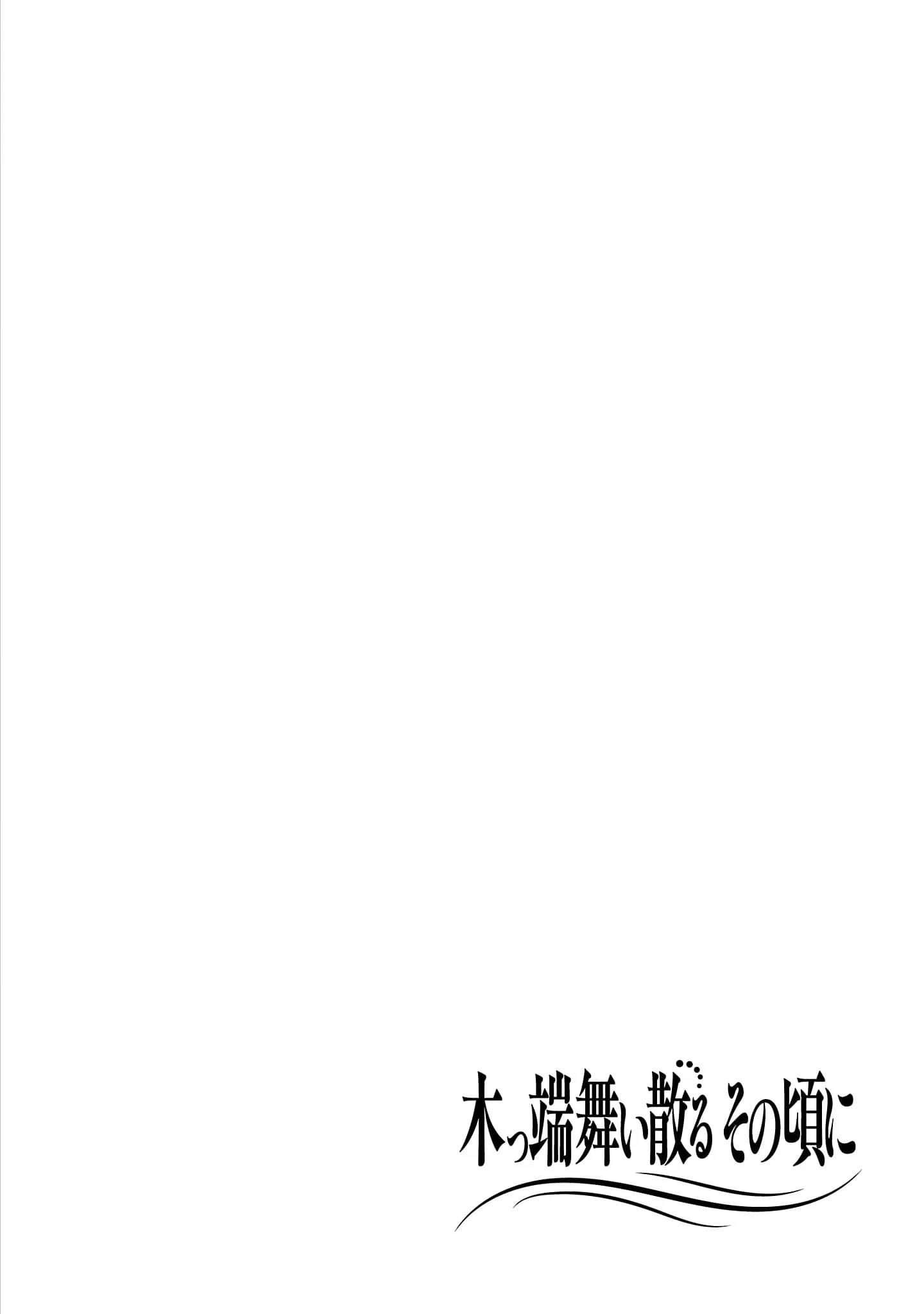 第 3-5 卷 第 40 页