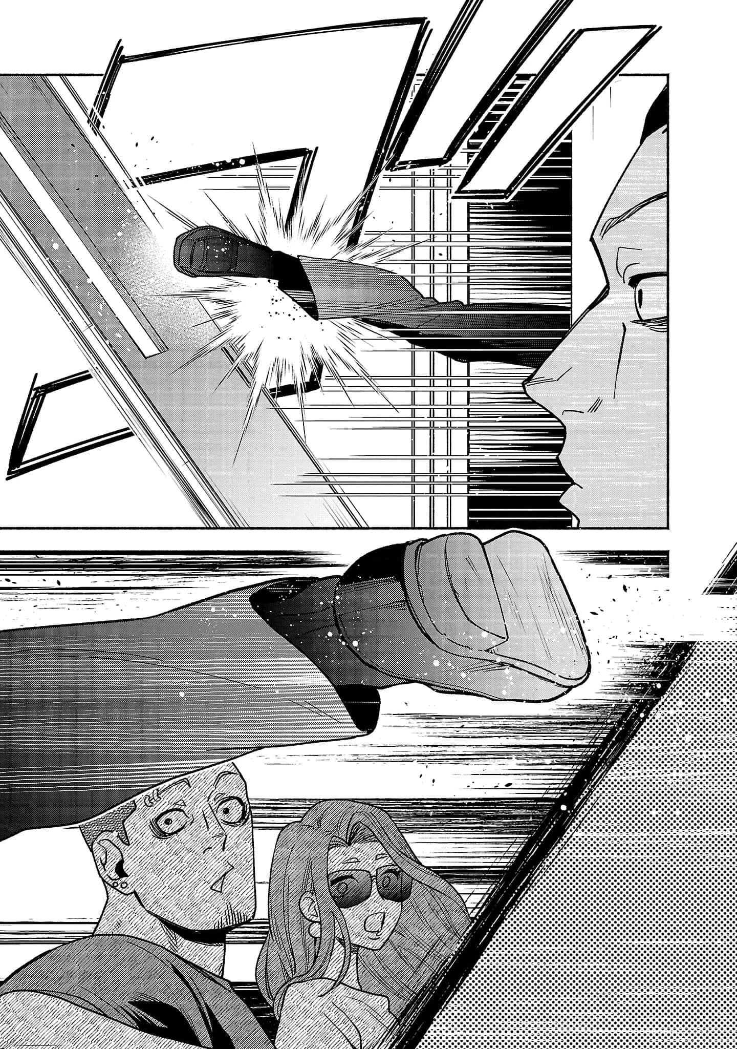 第 3-5 卷 第 49 页