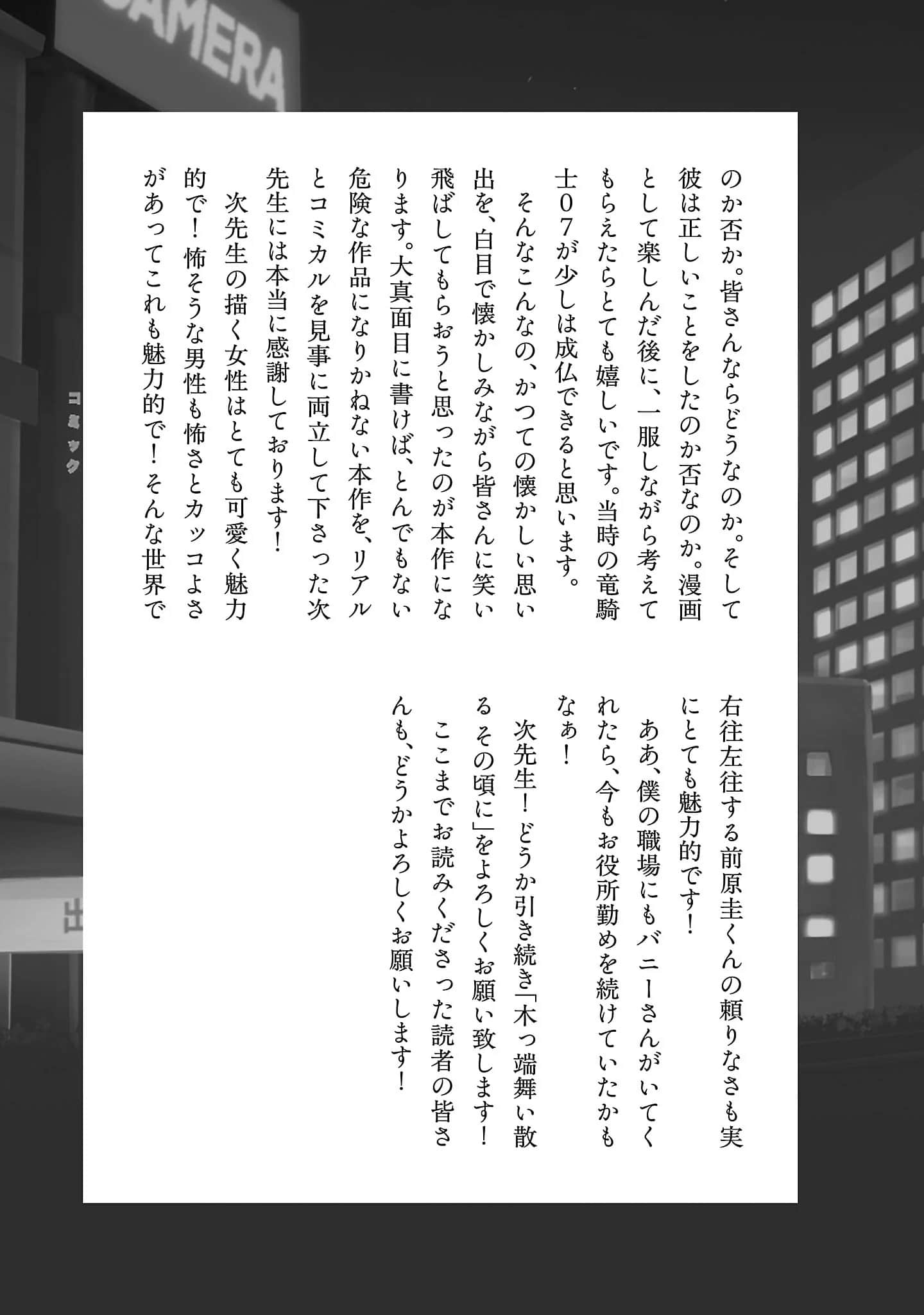第 3-5 卷 第 107 页