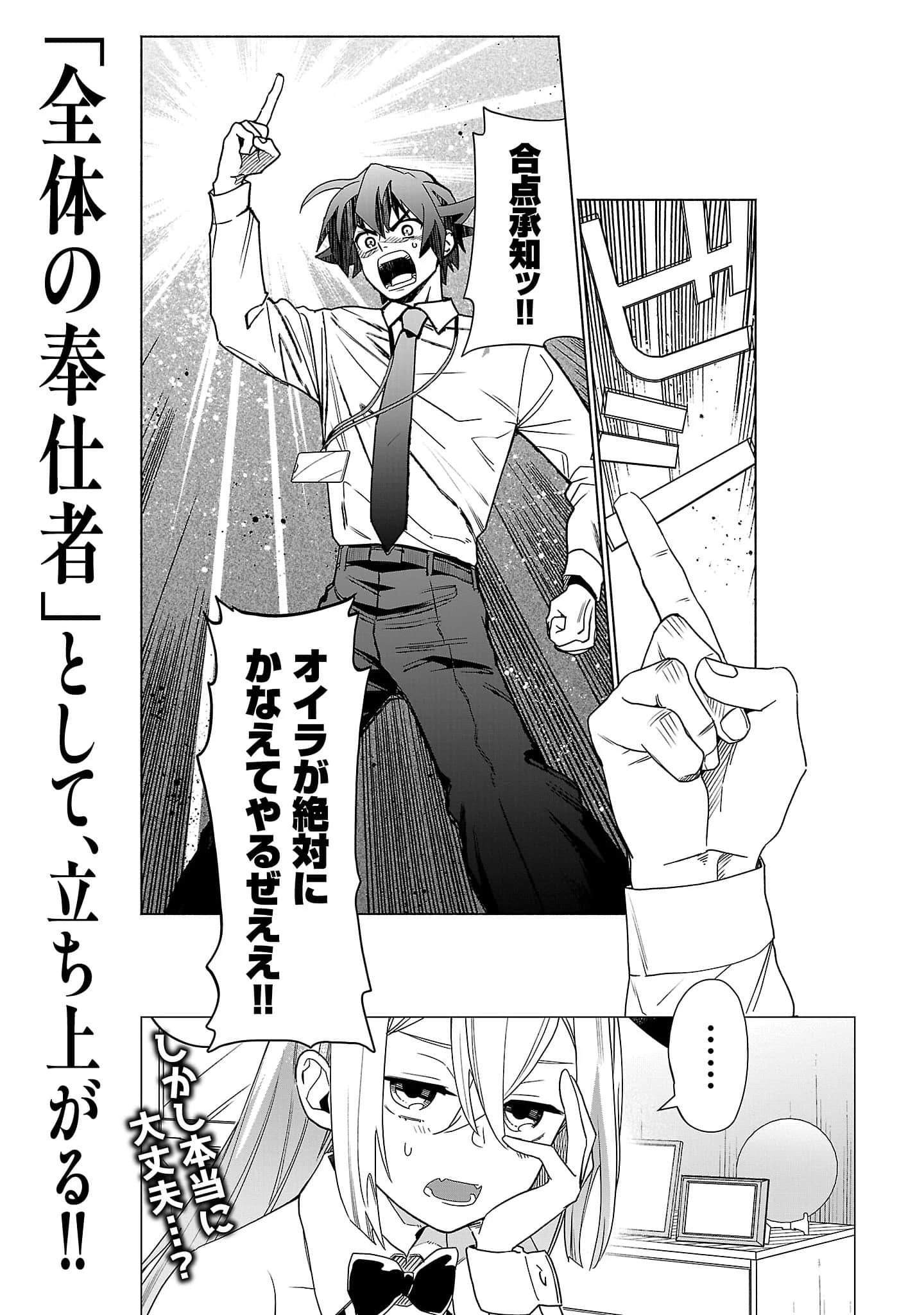 第 3-5 卷 第 109 页