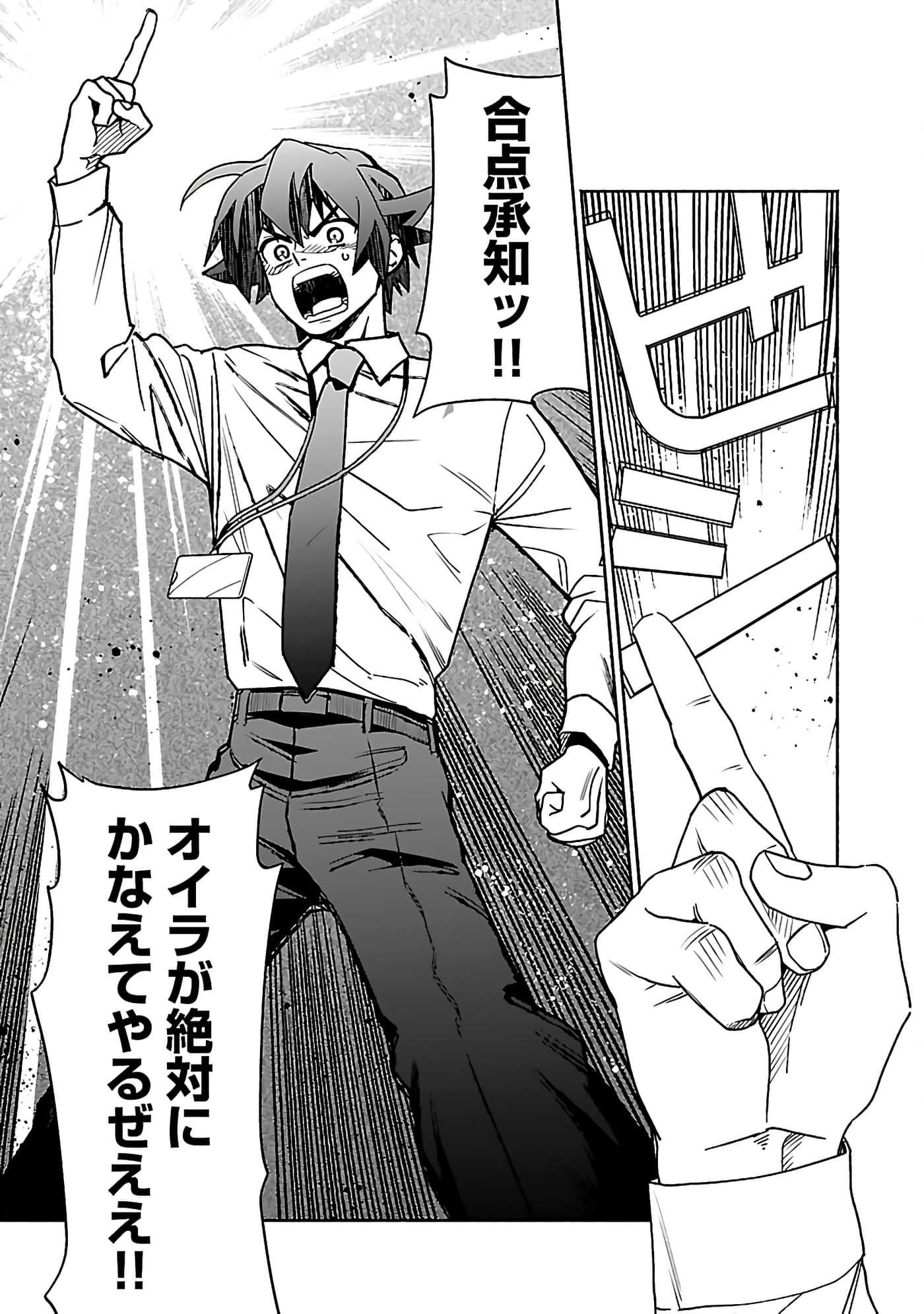 第 6 卷 第 27 页