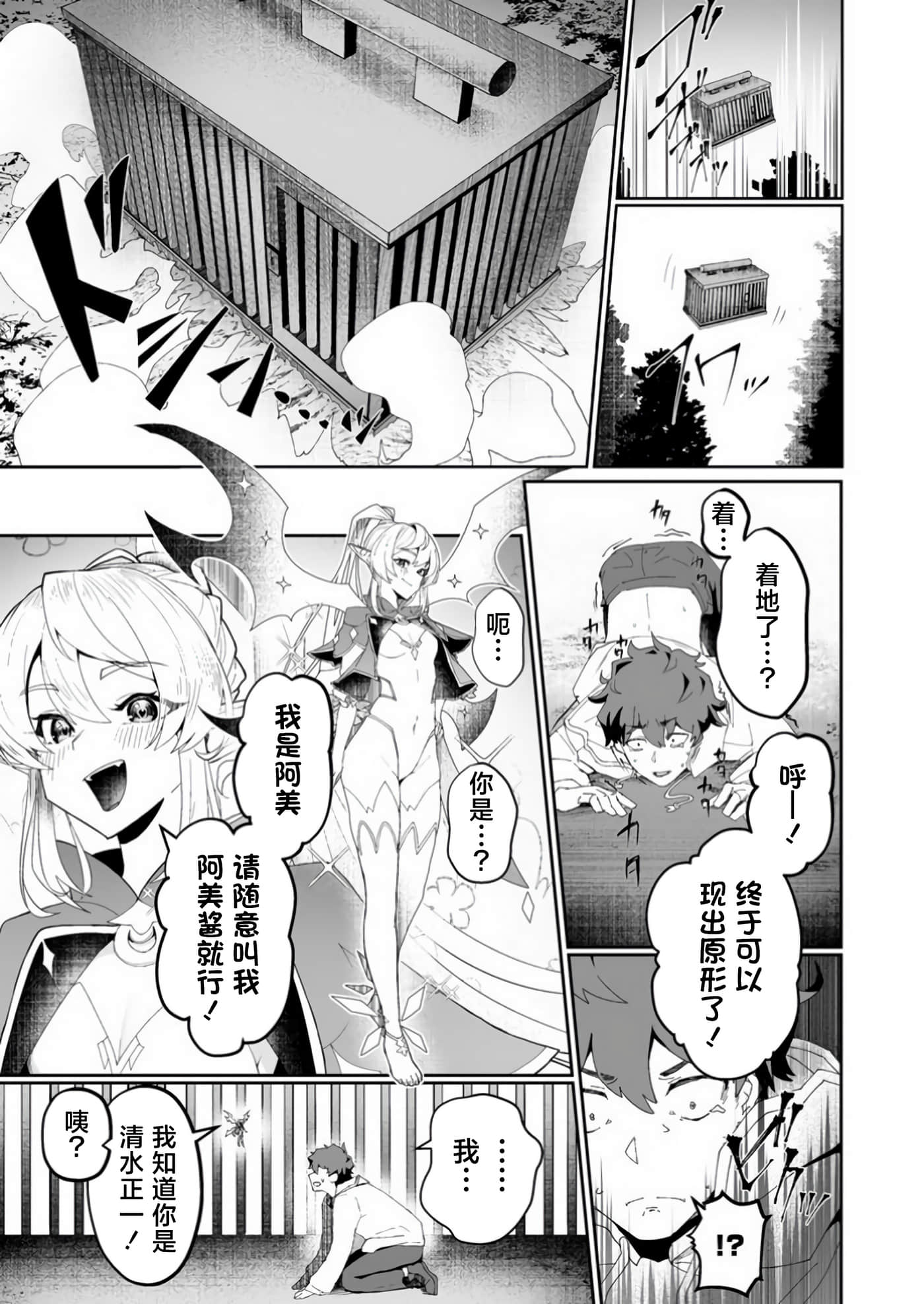 第 1 卷 第 17 页