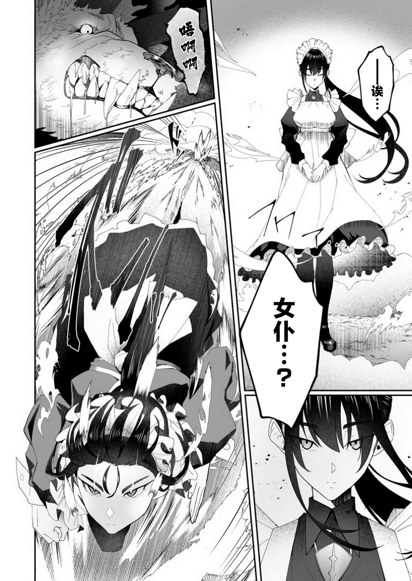 第 1 卷 第 22 页