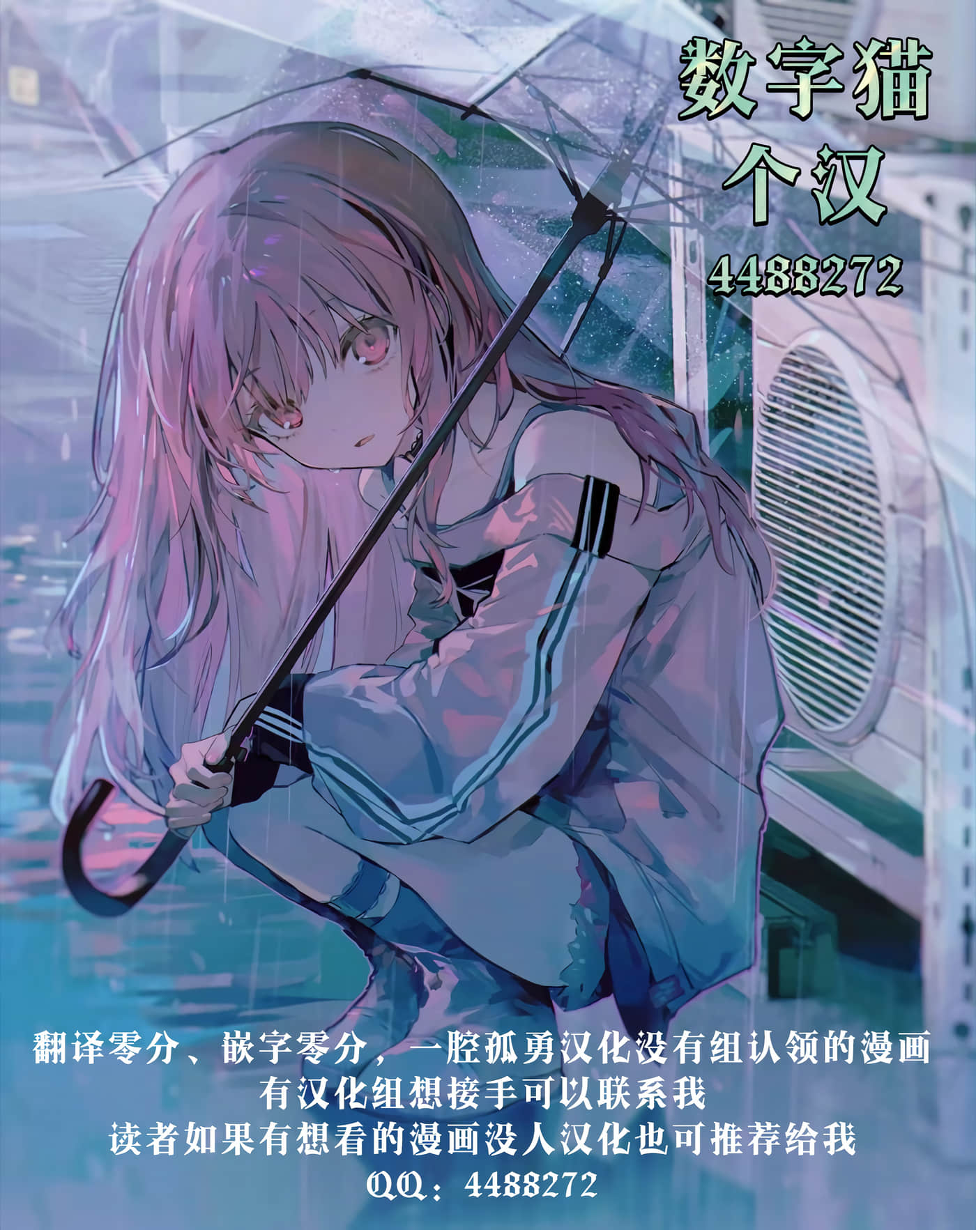 第 1 卷 第 34 页