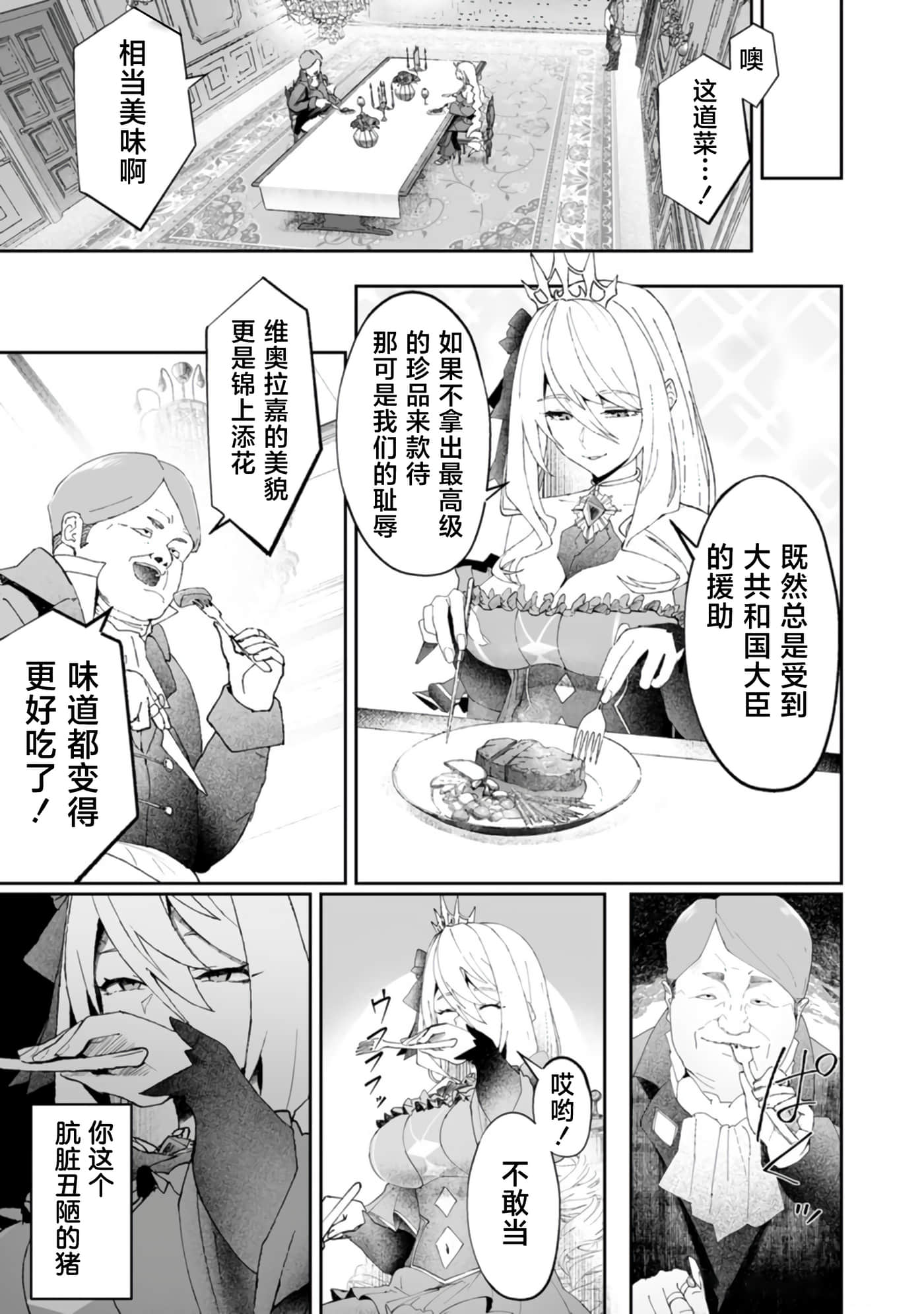 第 5 卷 第 18 页