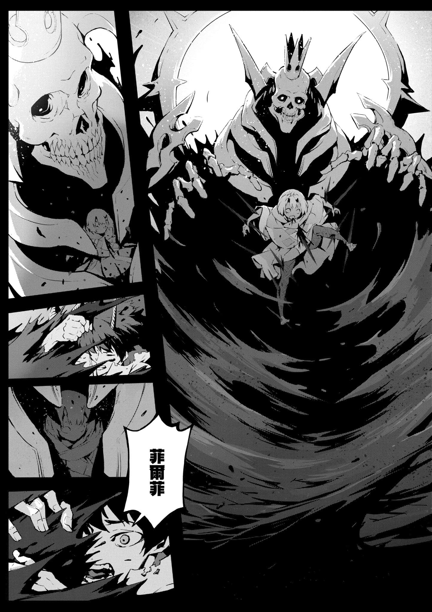 第 2 卷 第 6 页