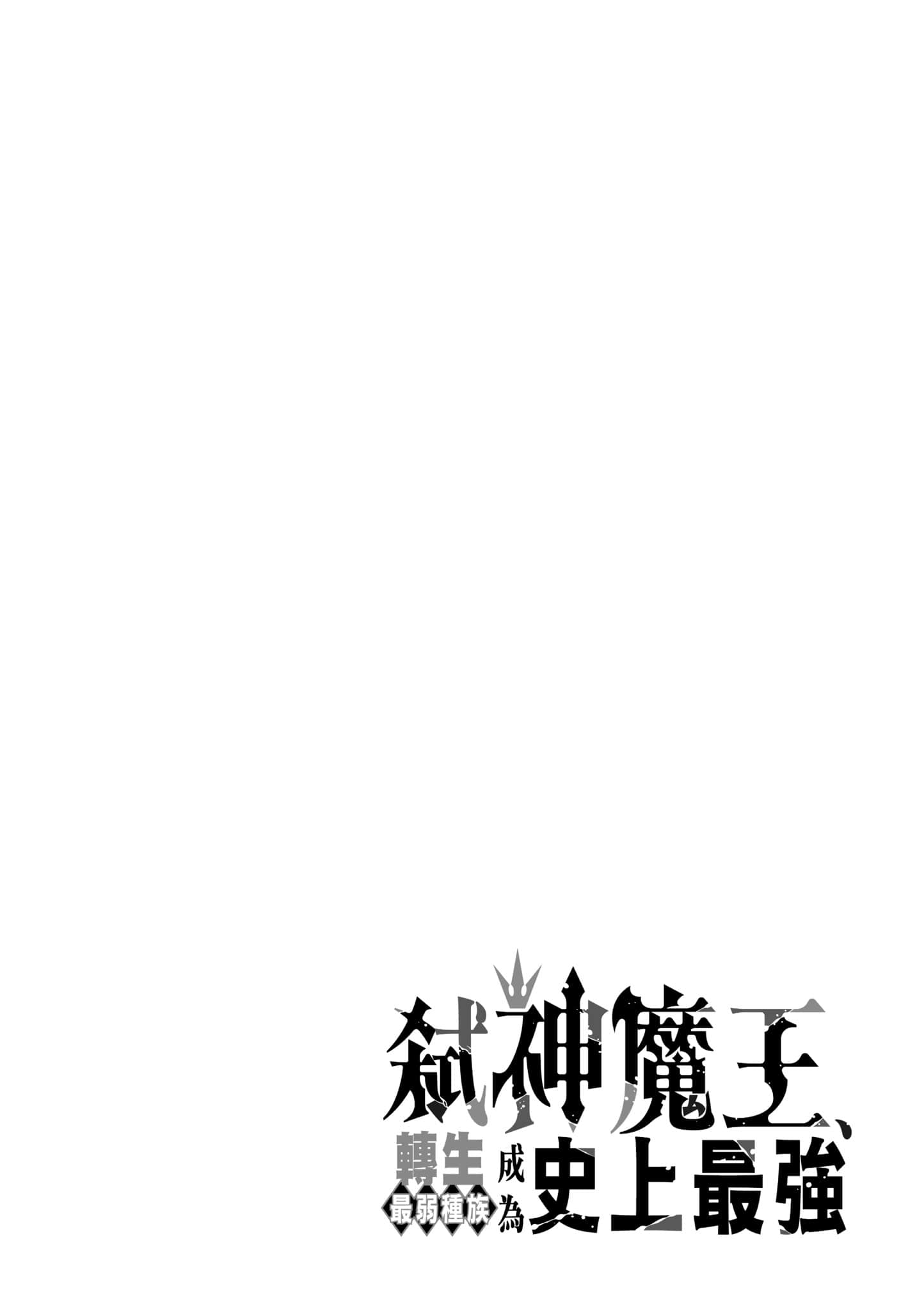 第 2 卷 第 111 页
