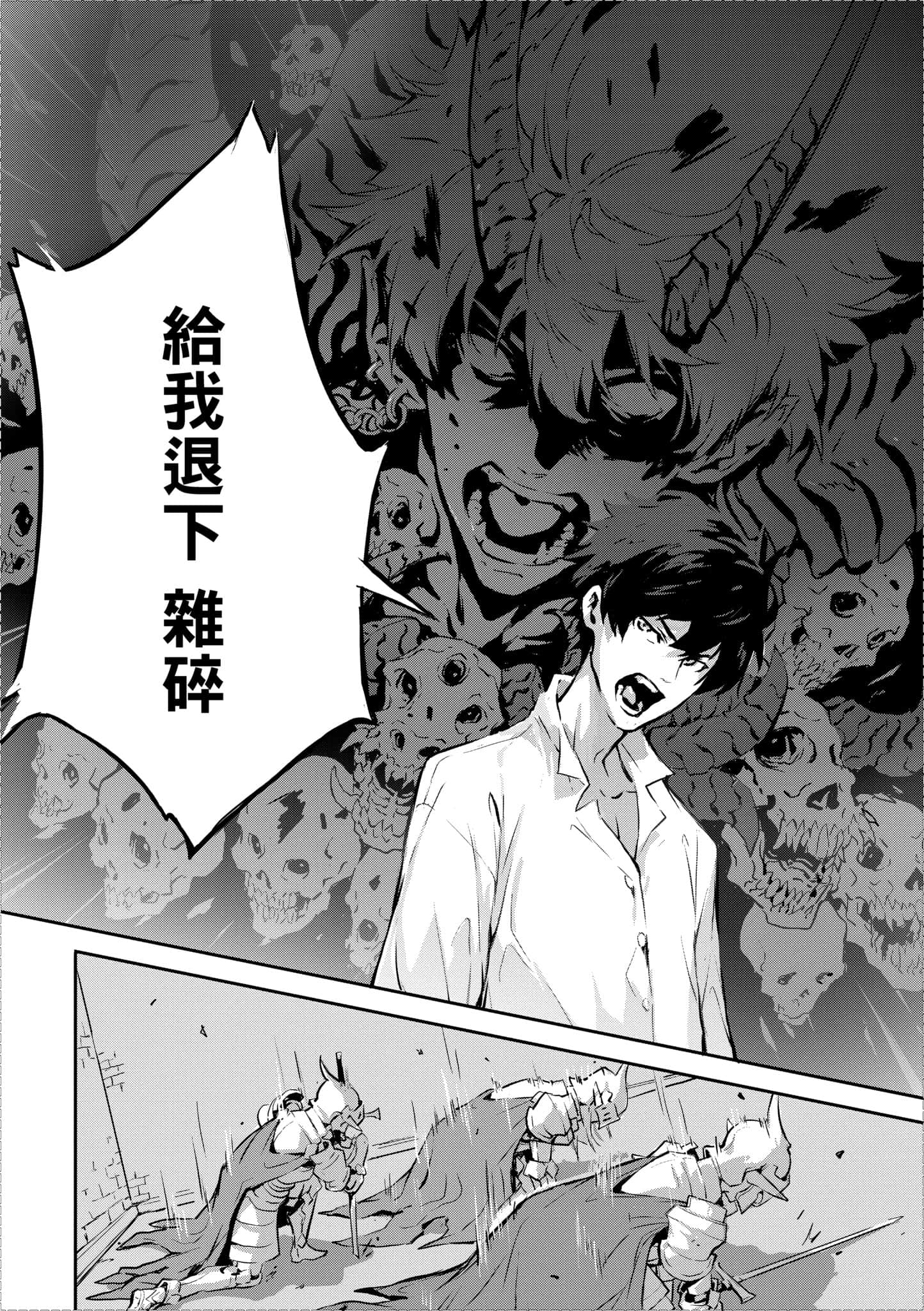 第 2 卷 第 155 页
