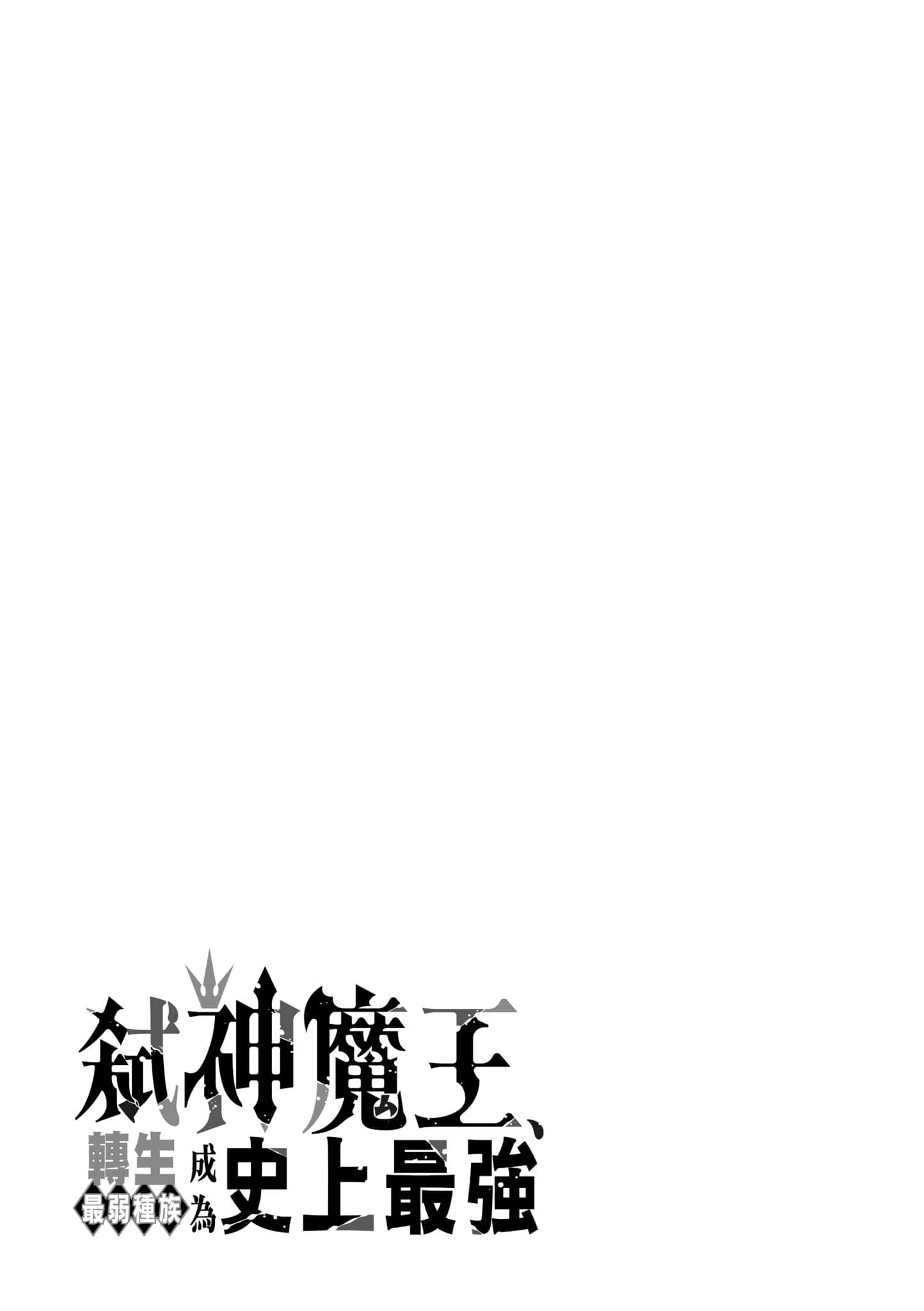 第 2 卷 第 176 页