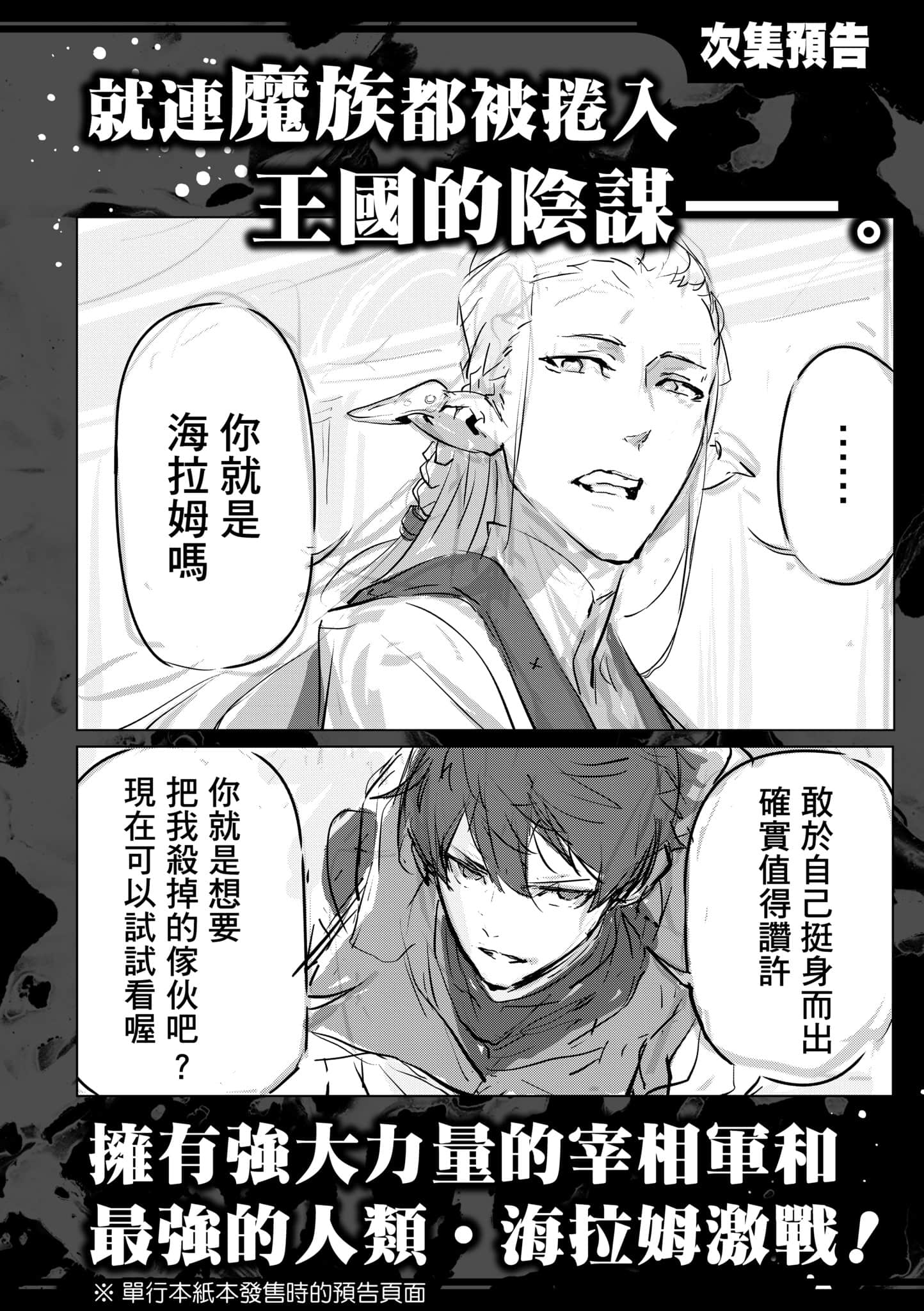 第 2 卷 第 177 页