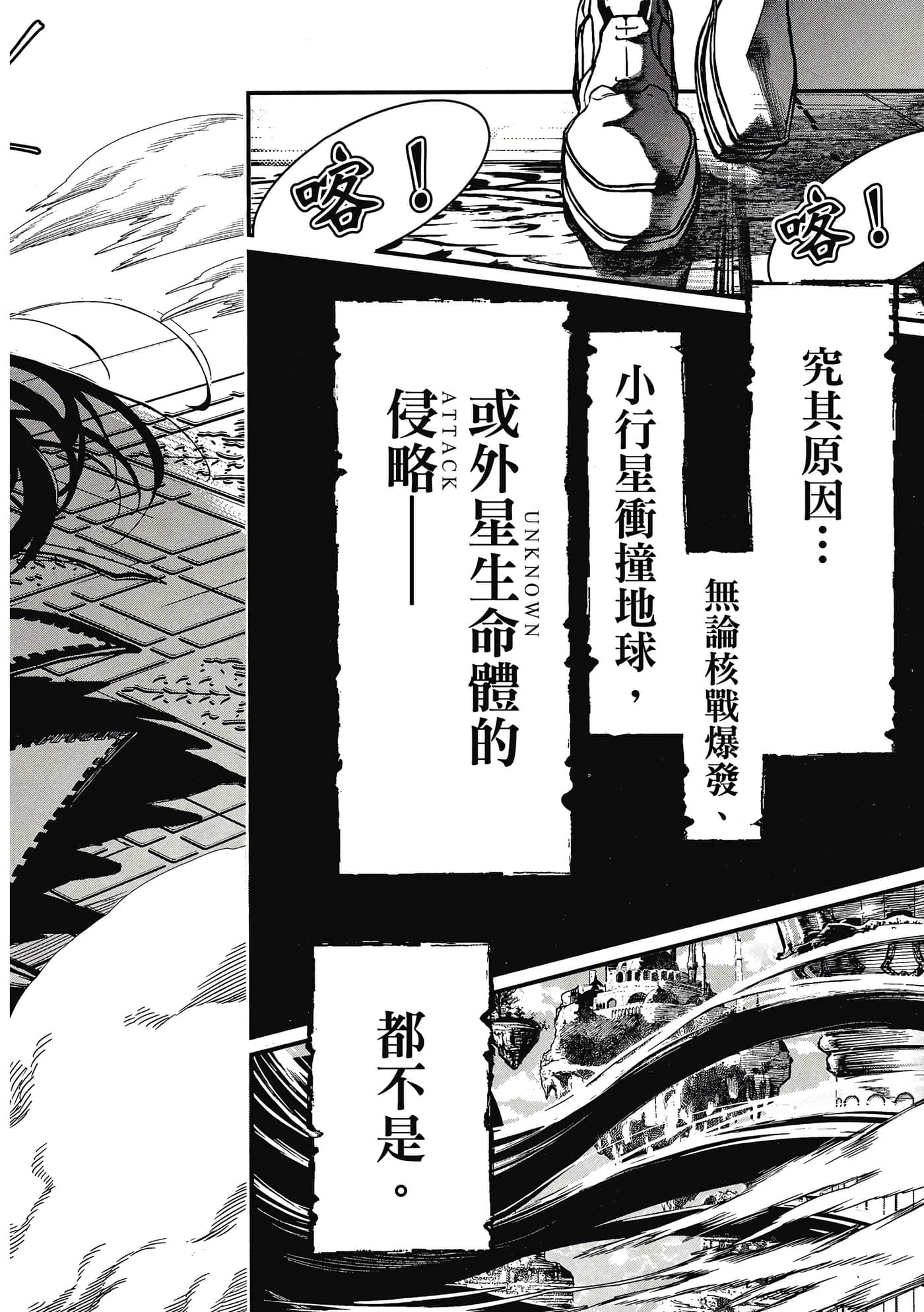 第 1 卷 第 5 页