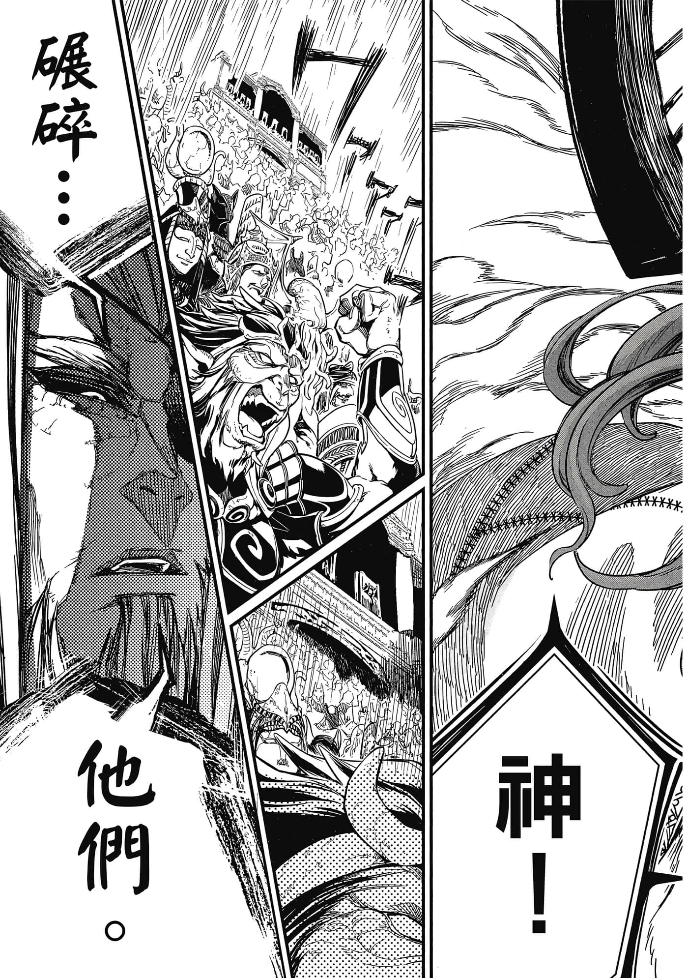 第 1 卷 第 60 页