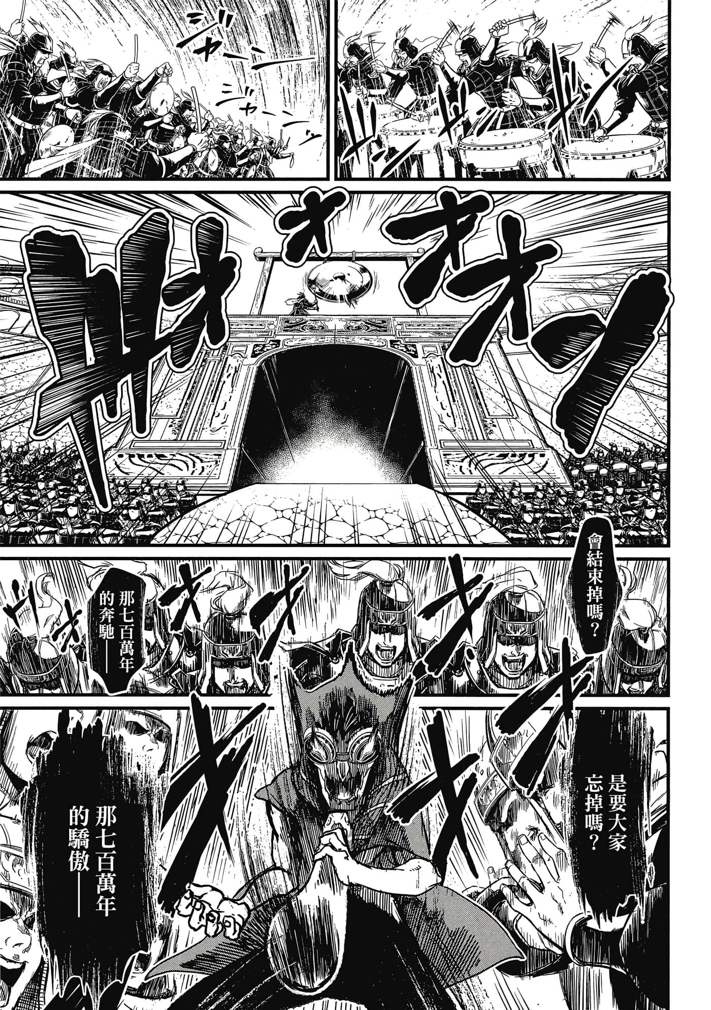 第 1 卷 第 62 页
