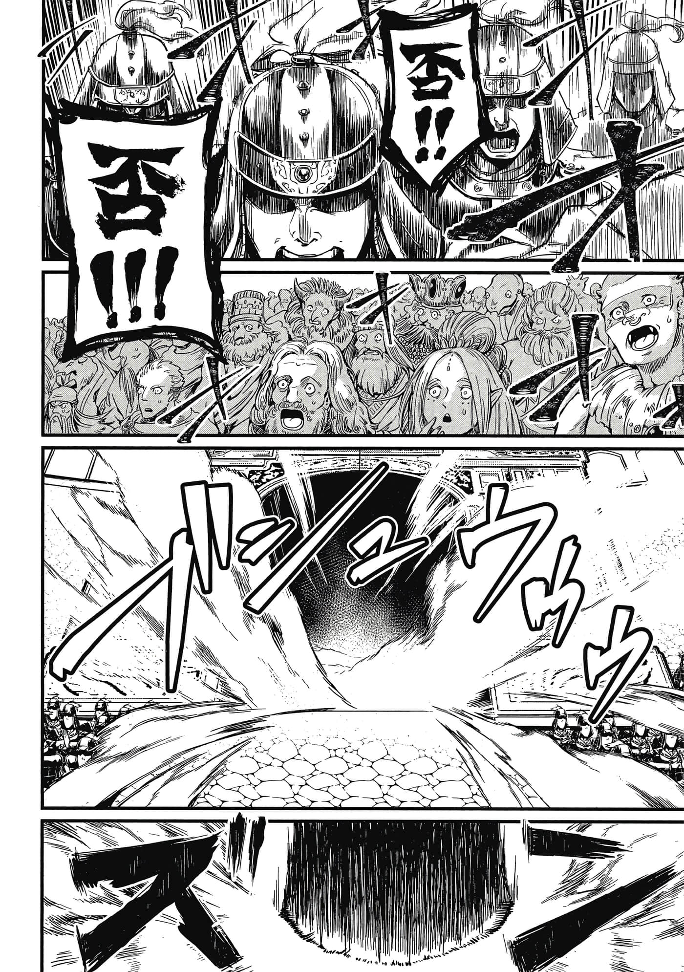 第 1 卷 第 63 页