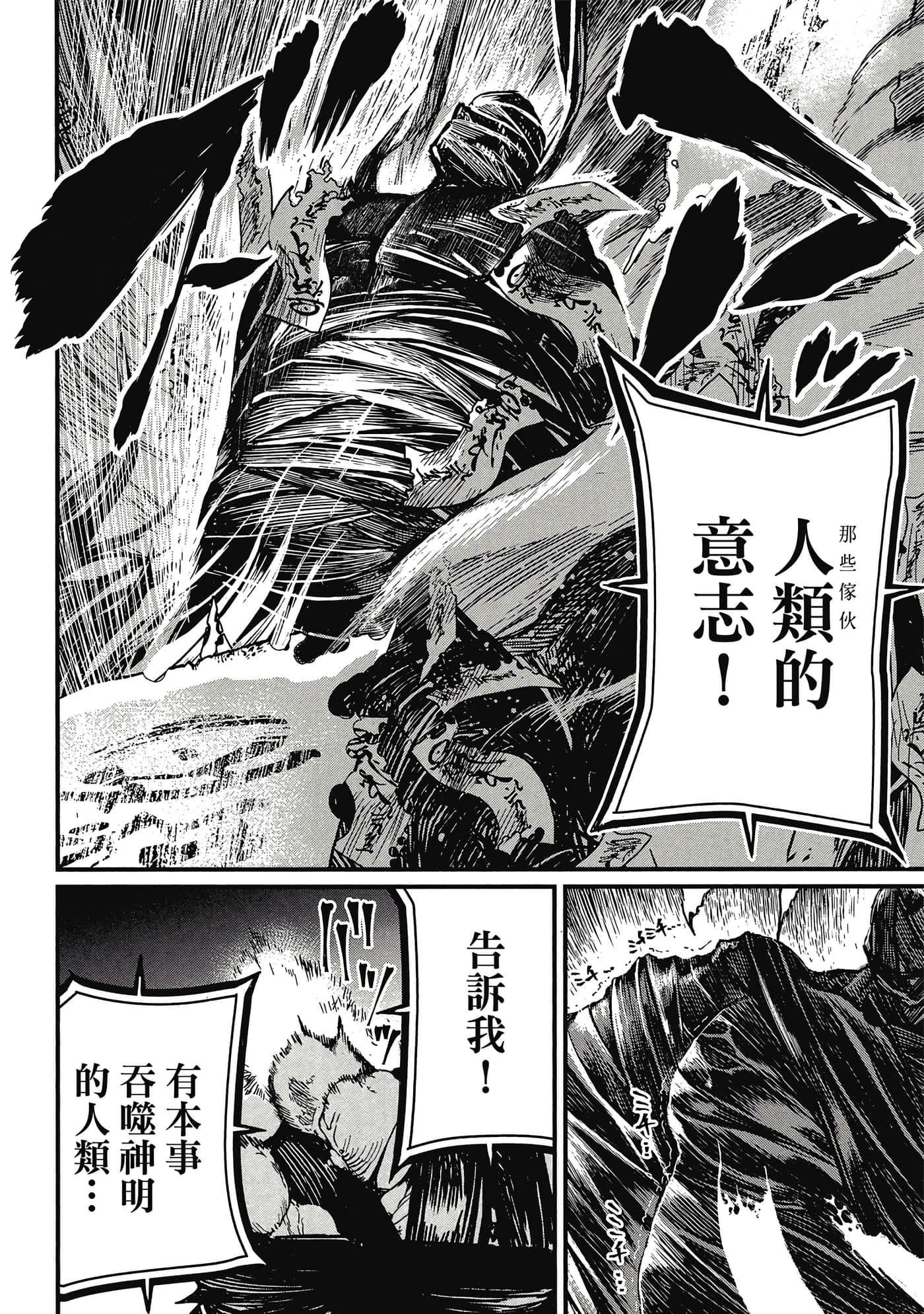 第 1 卷 第 65 页