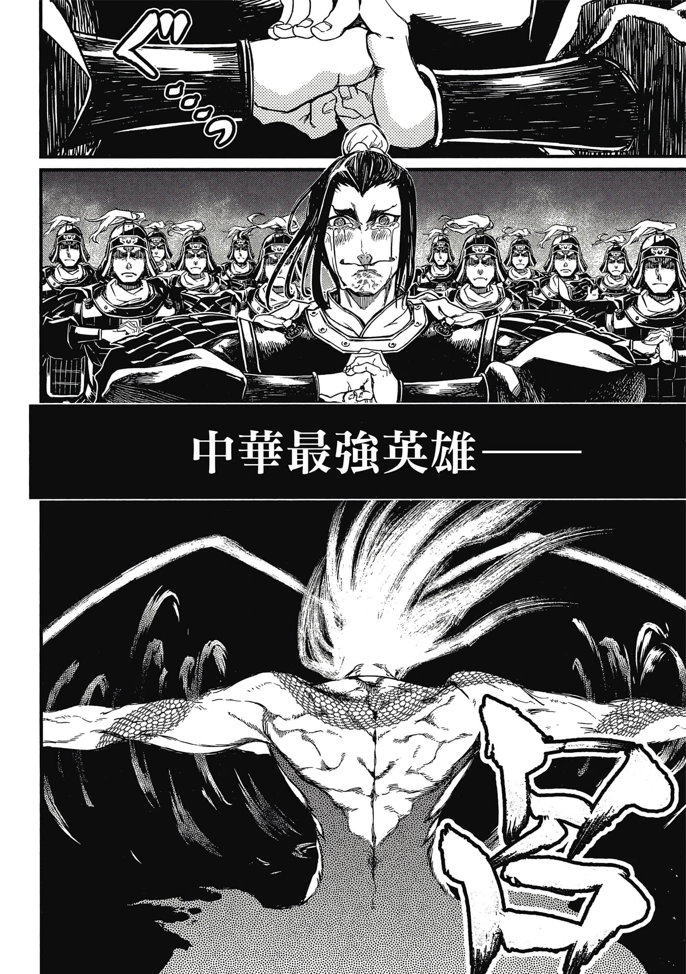 第 1 卷 第 67 页
