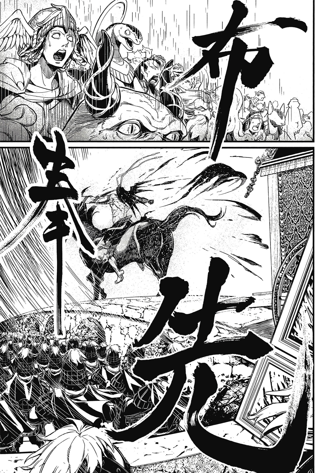 第 1 卷 第 68 页