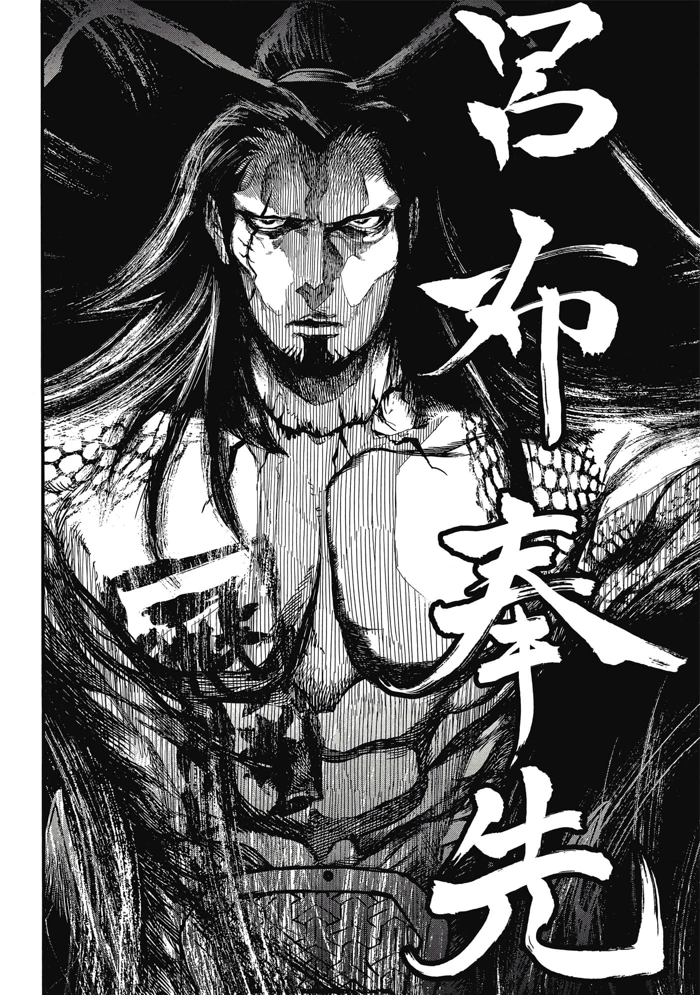 第 1 卷 第 69 页