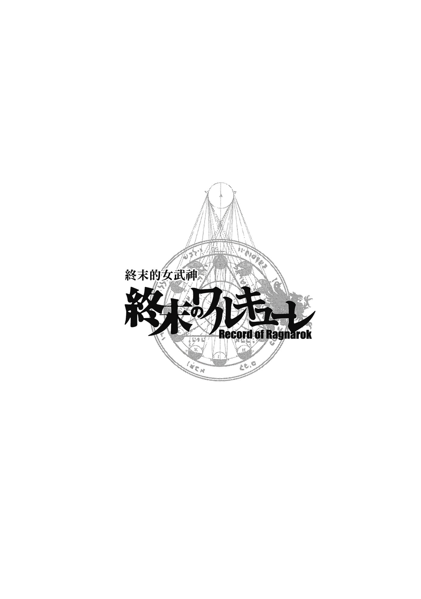 第 1 卷 第 75 页