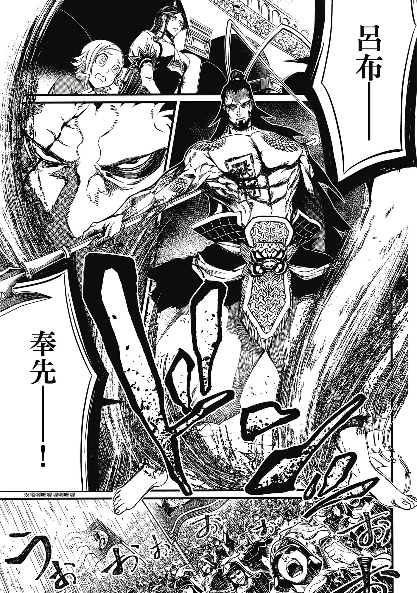 第 1 卷 第 78 页