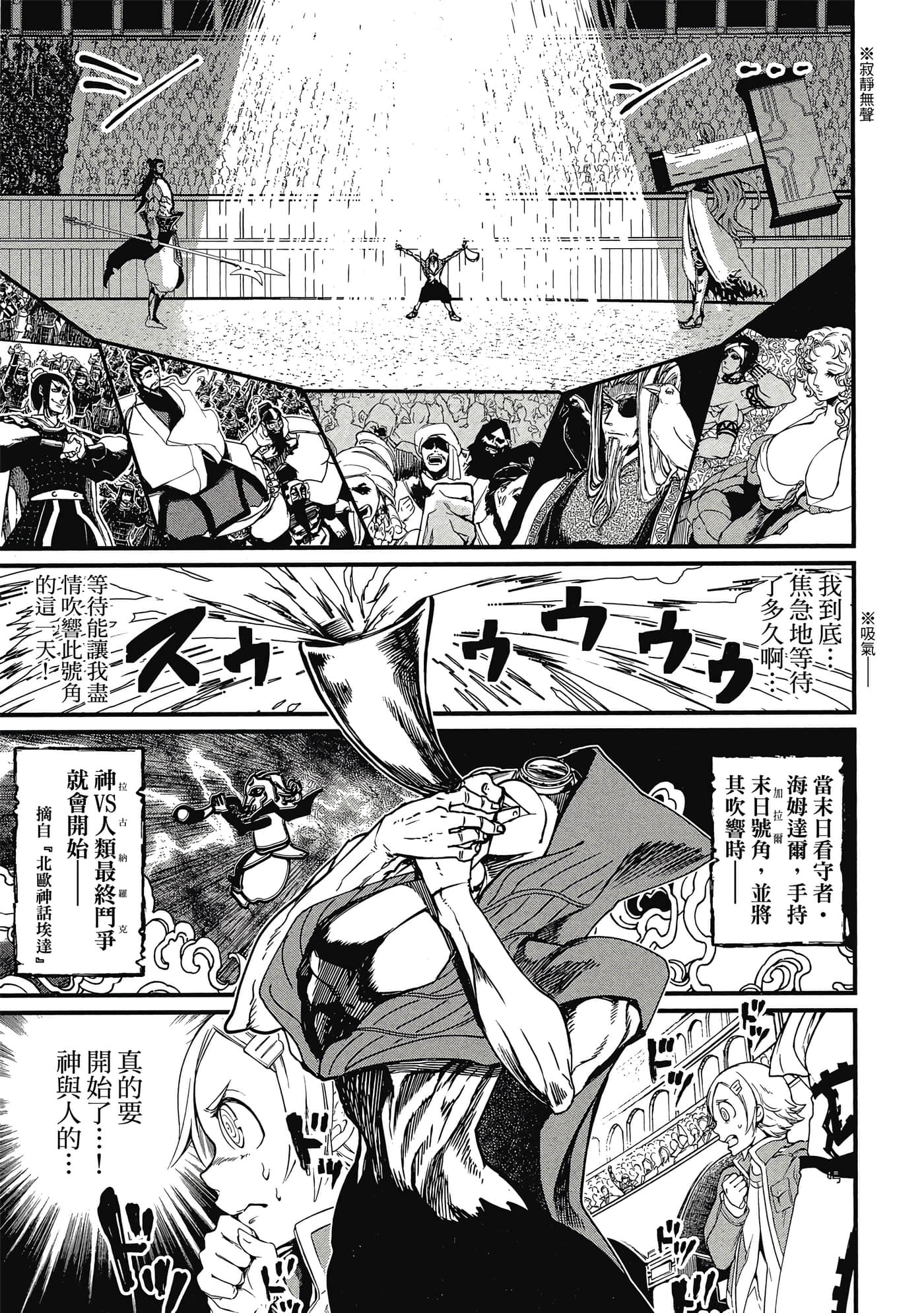 第 1 卷 第 84 页