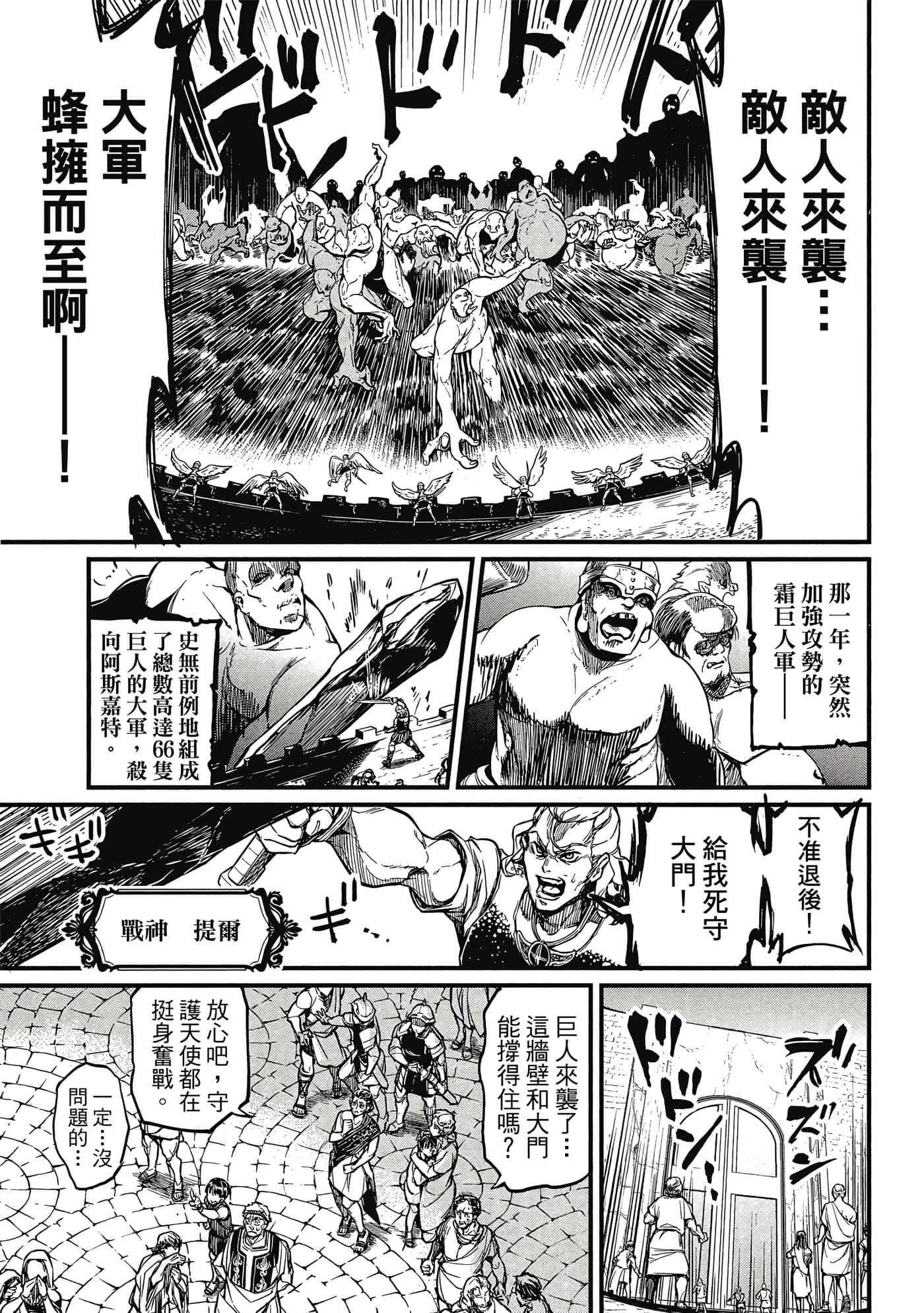 第 1 卷 第 104 页