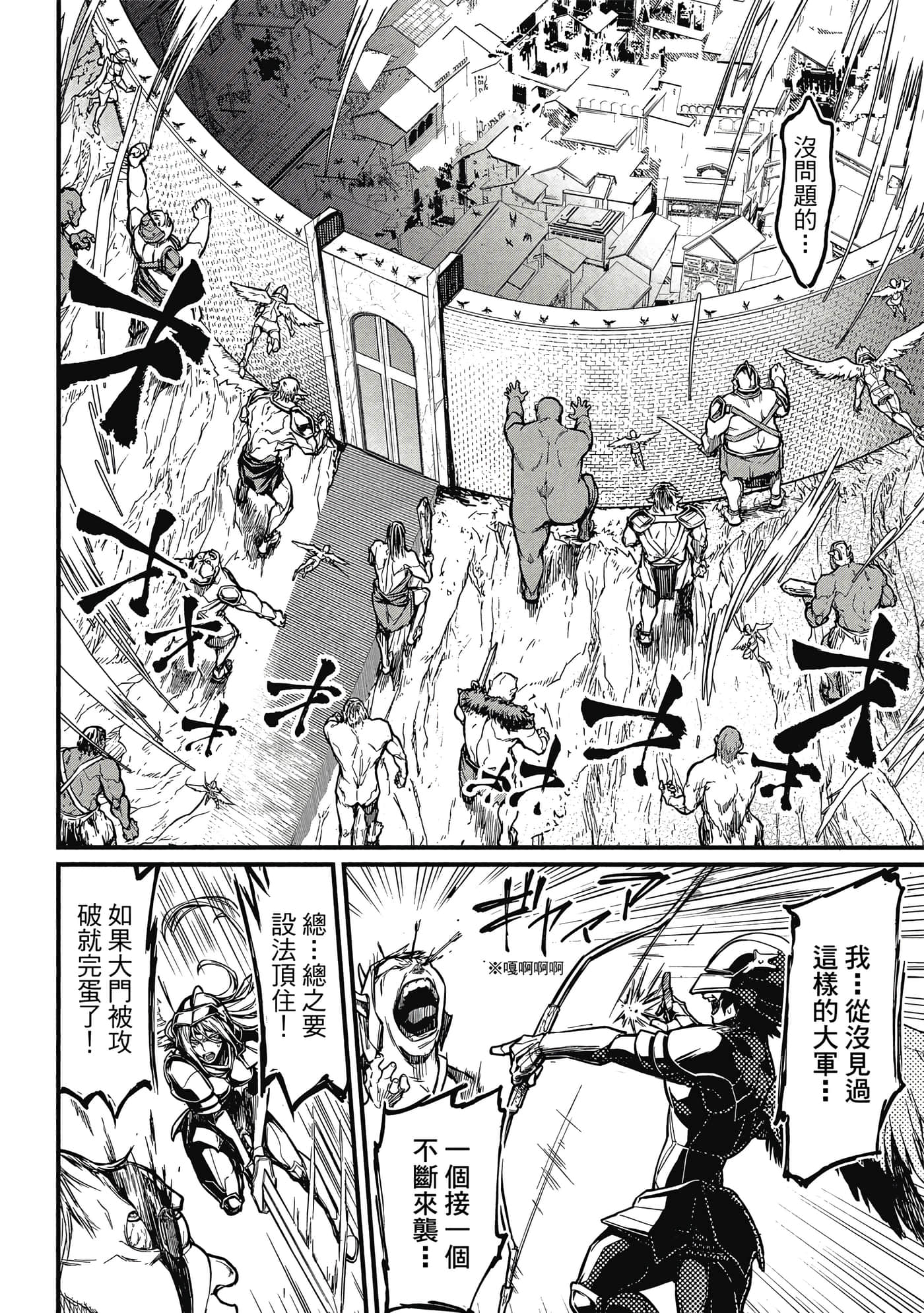 第 1 卷 第 105 页