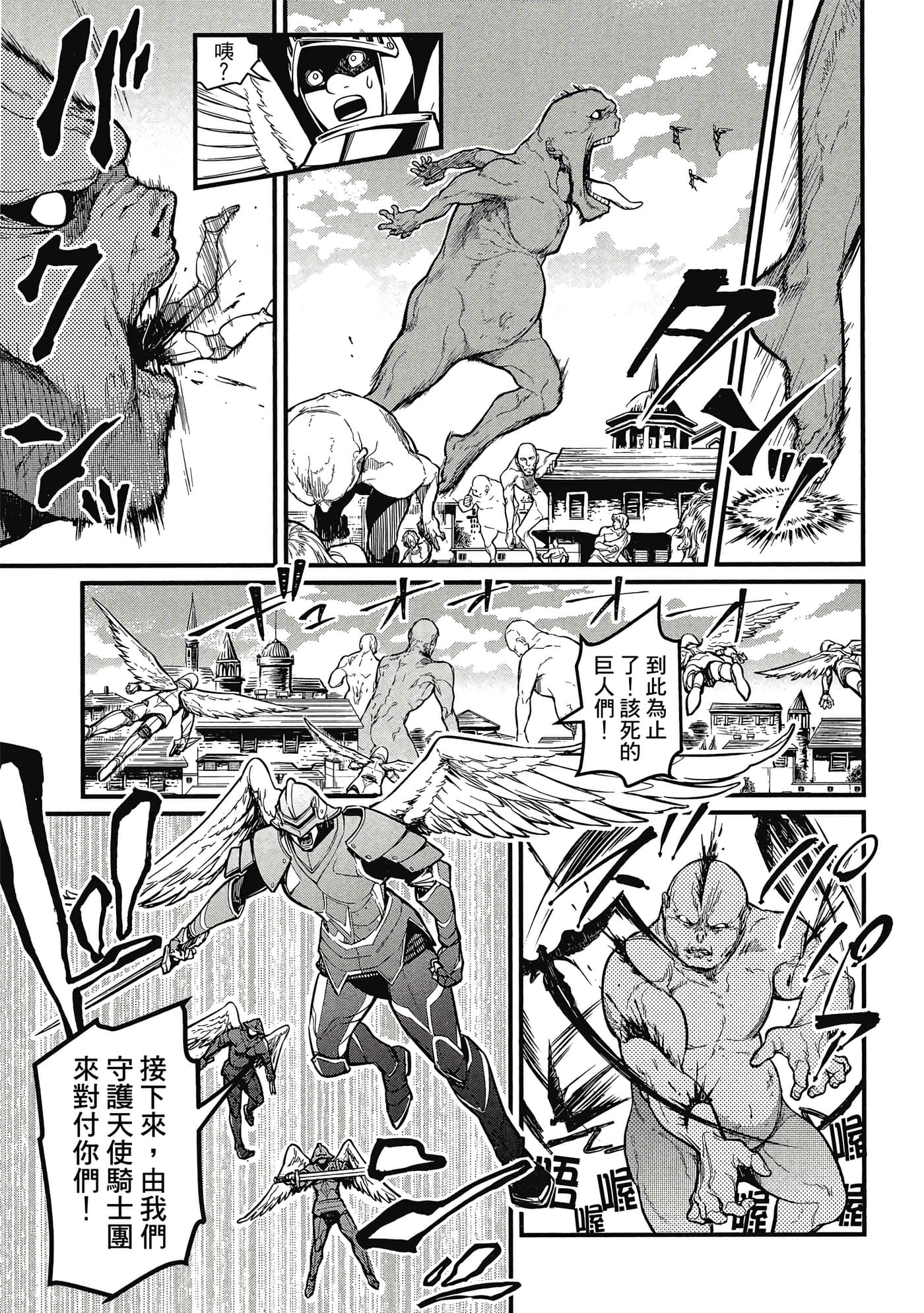 第 1 卷 第 108 页