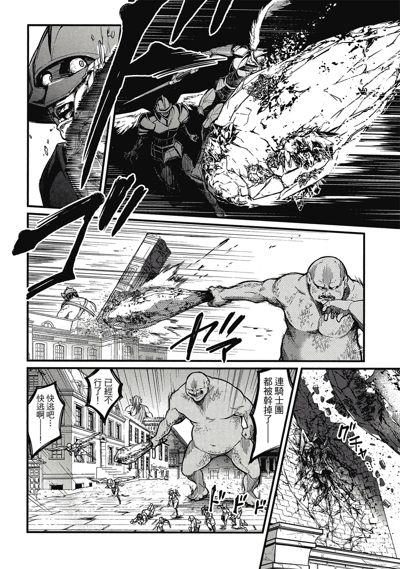 第 1 卷 第 109 页