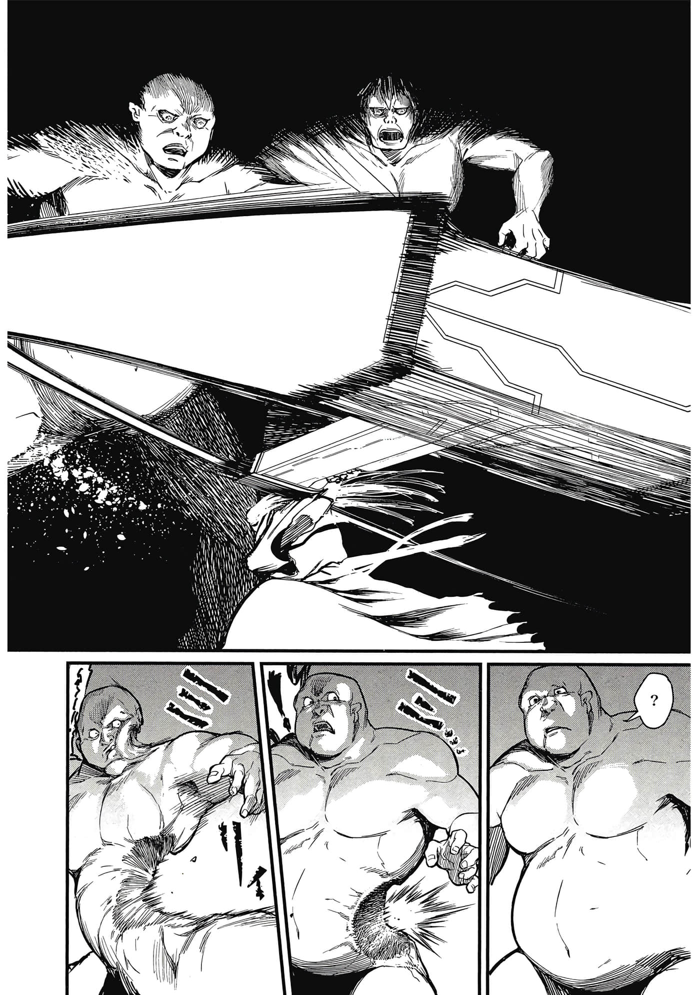 第 1 卷 第 115 页