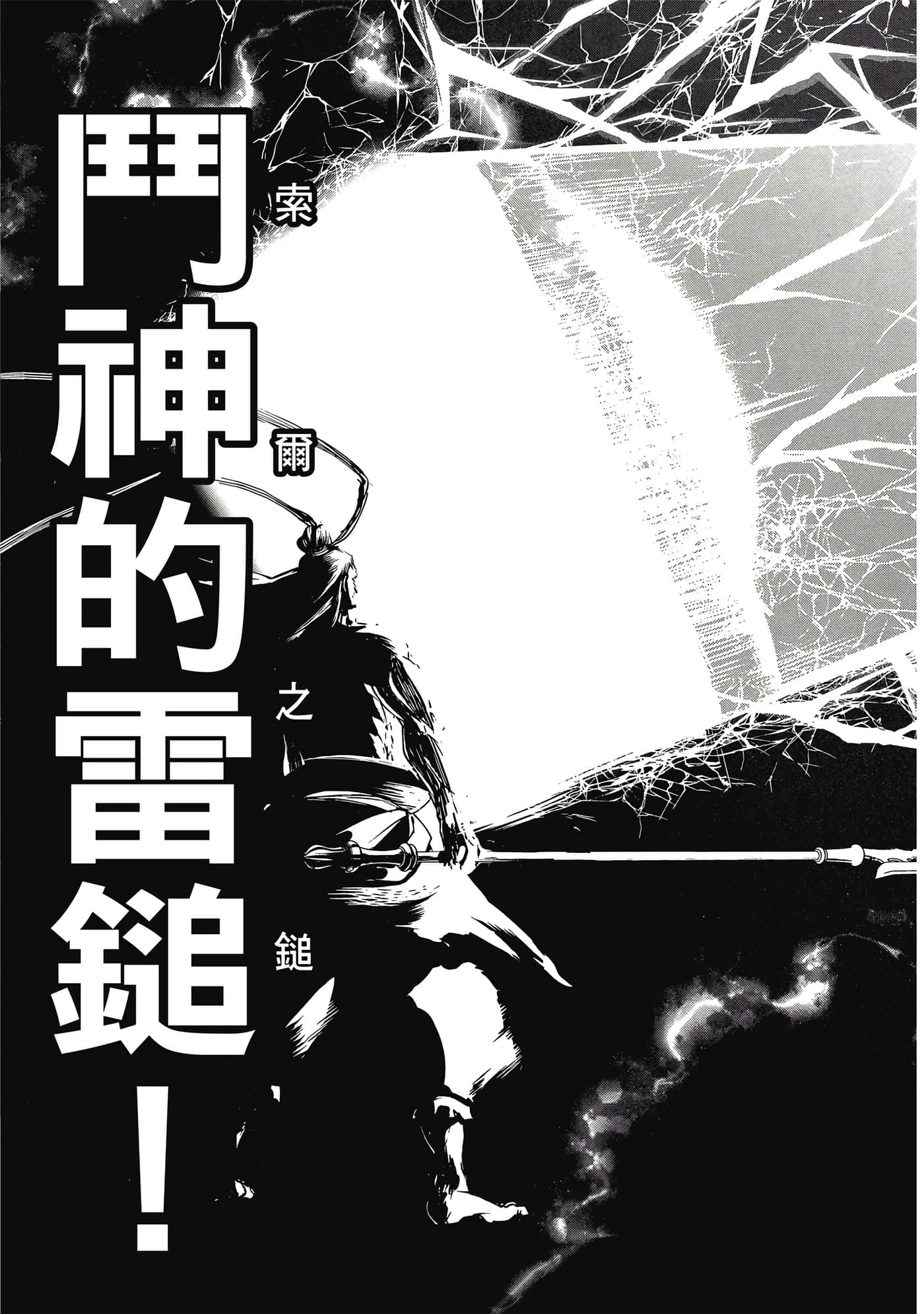 第 1 卷 第 122 页