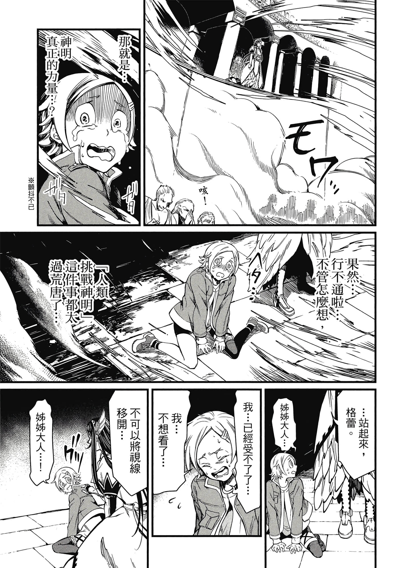 第 1 卷 第 126 页