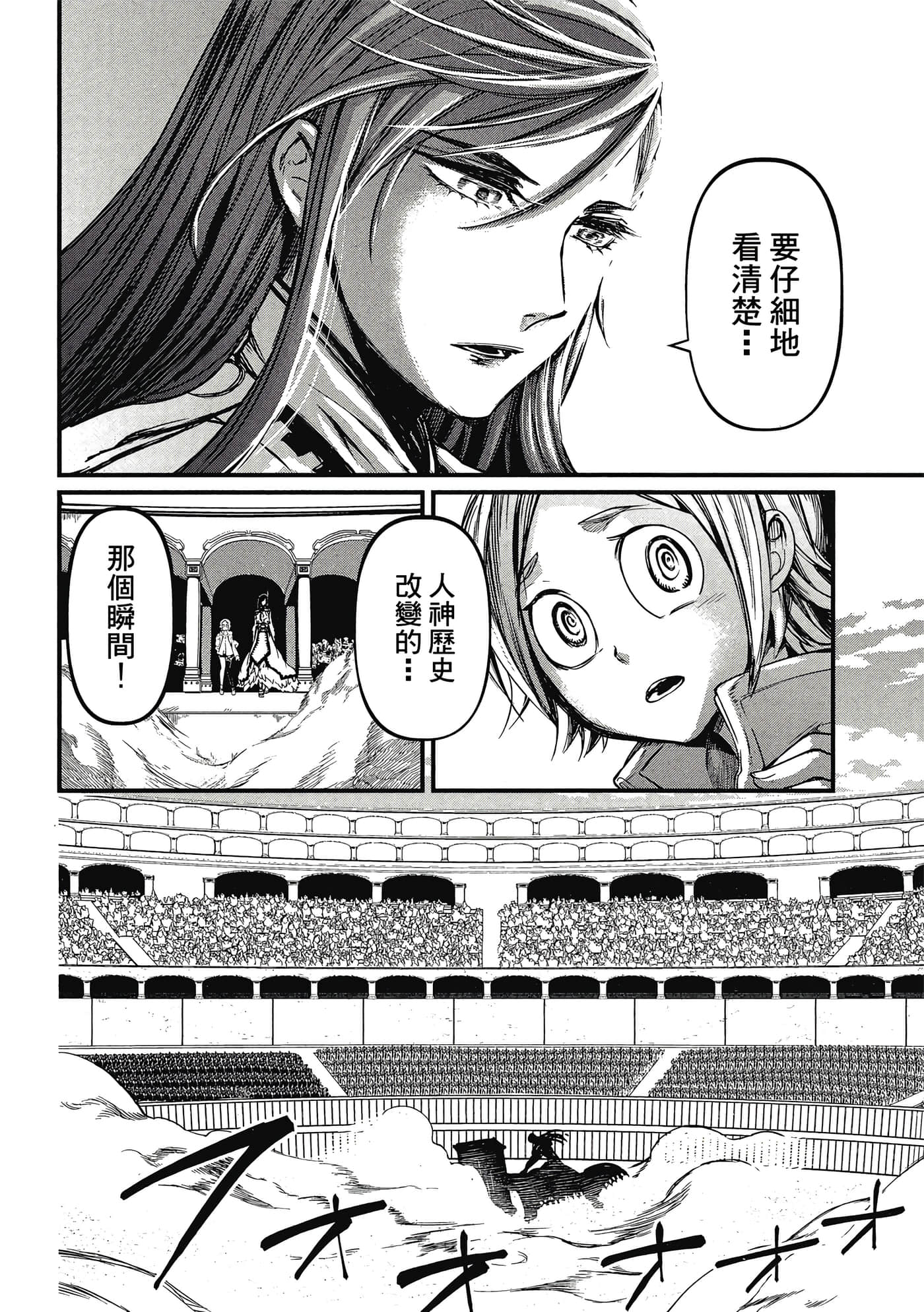 第 1 卷 第 127 页