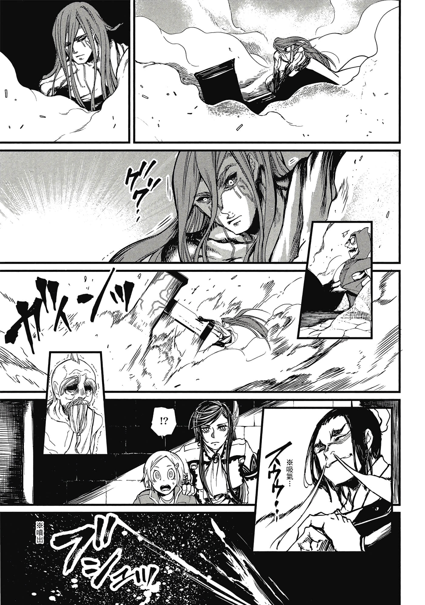 第 1 卷 第 128 页