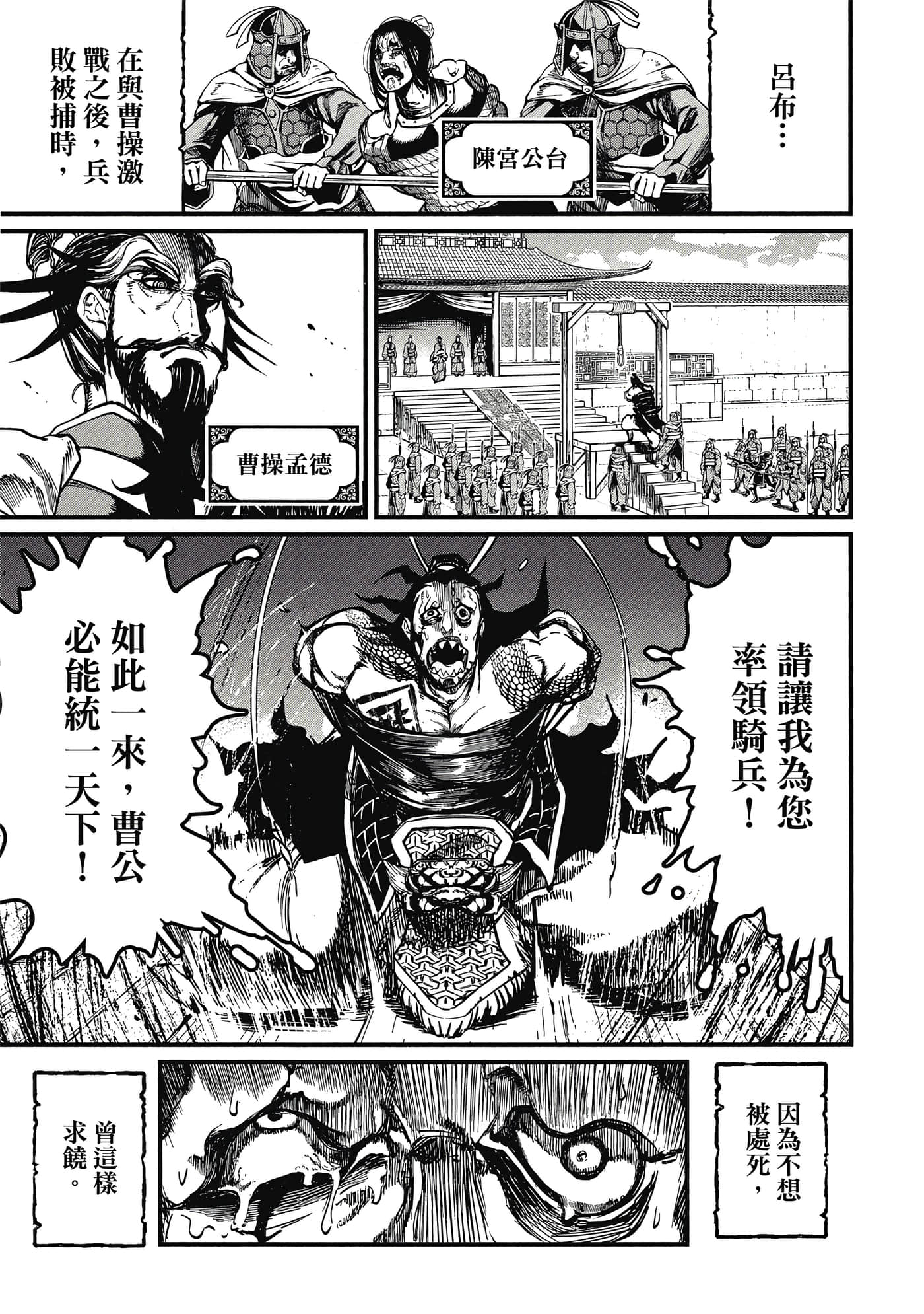 第 1 卷 第 146 页