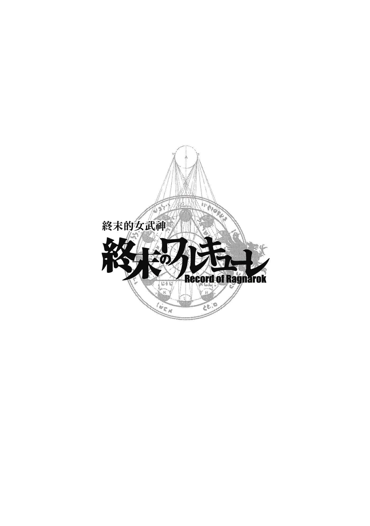 第 1 卷 第 165 页