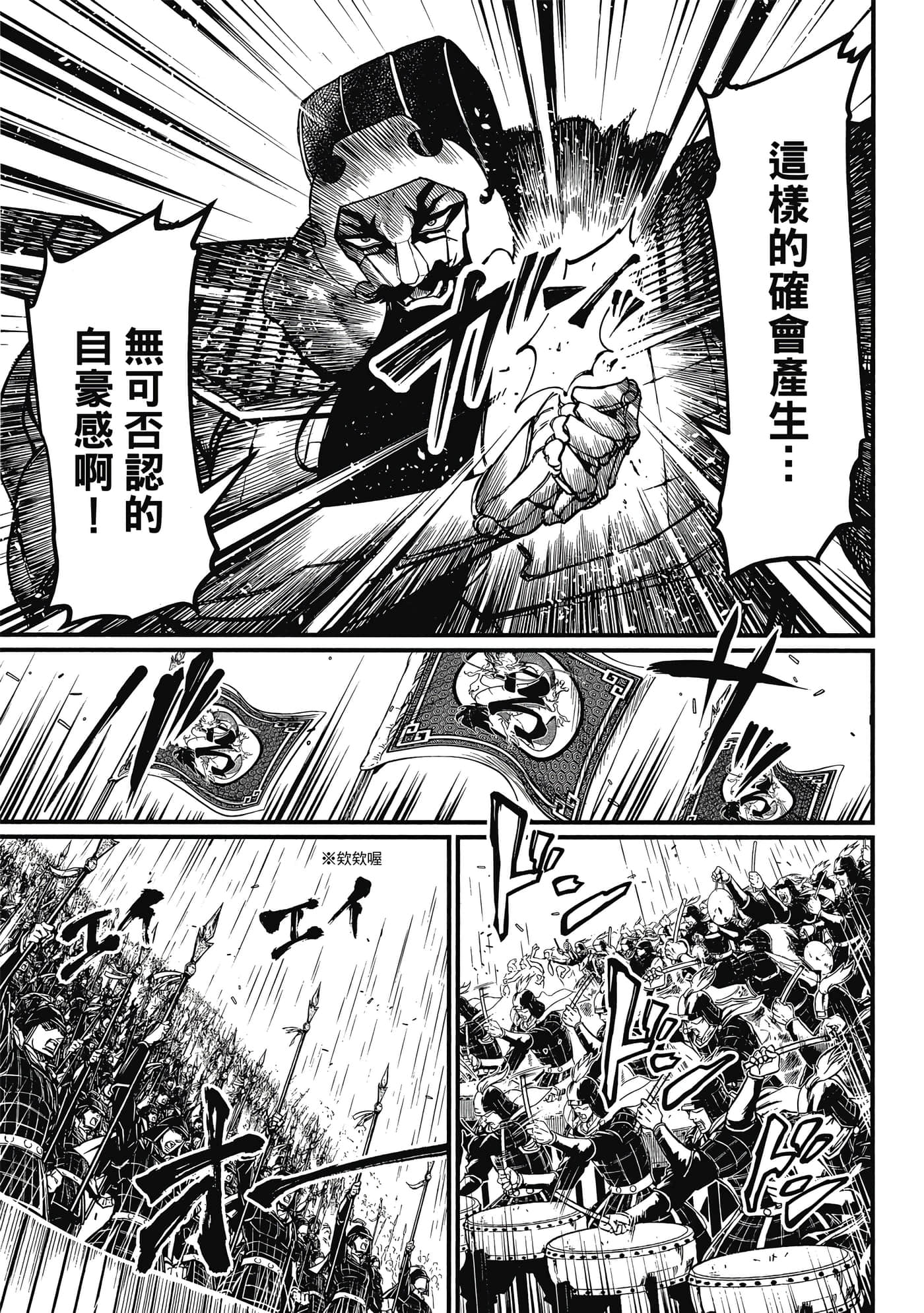 第 1 卷 第 170 页