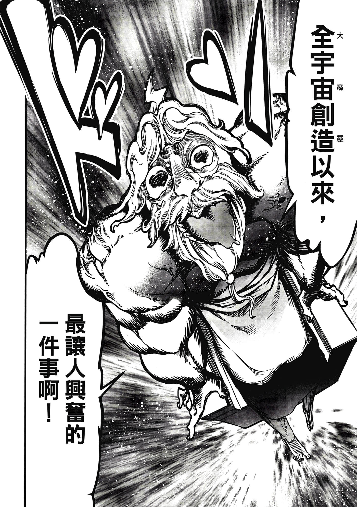 第 1 卷 第 177 页