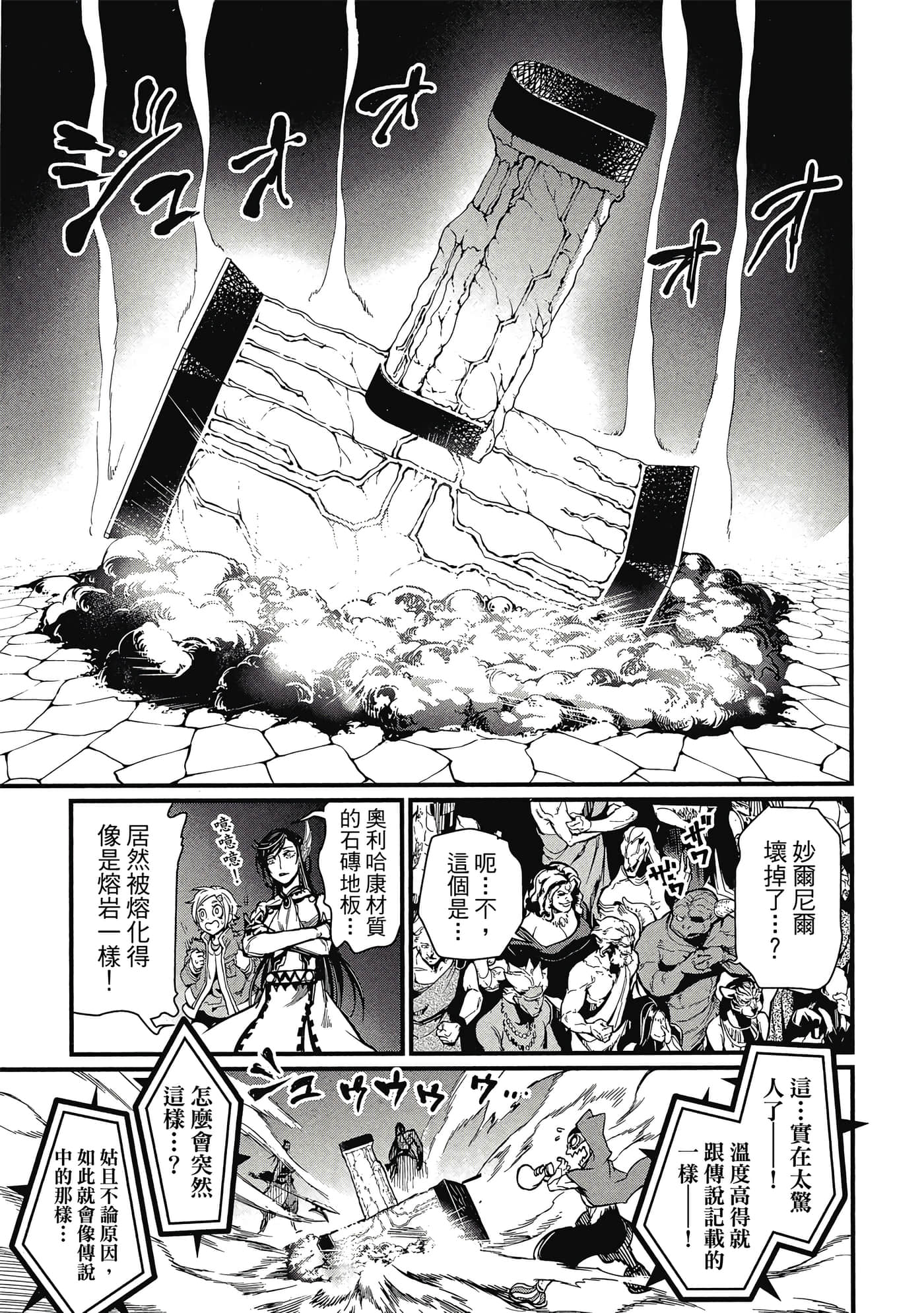 第 1 卷 第 180 页