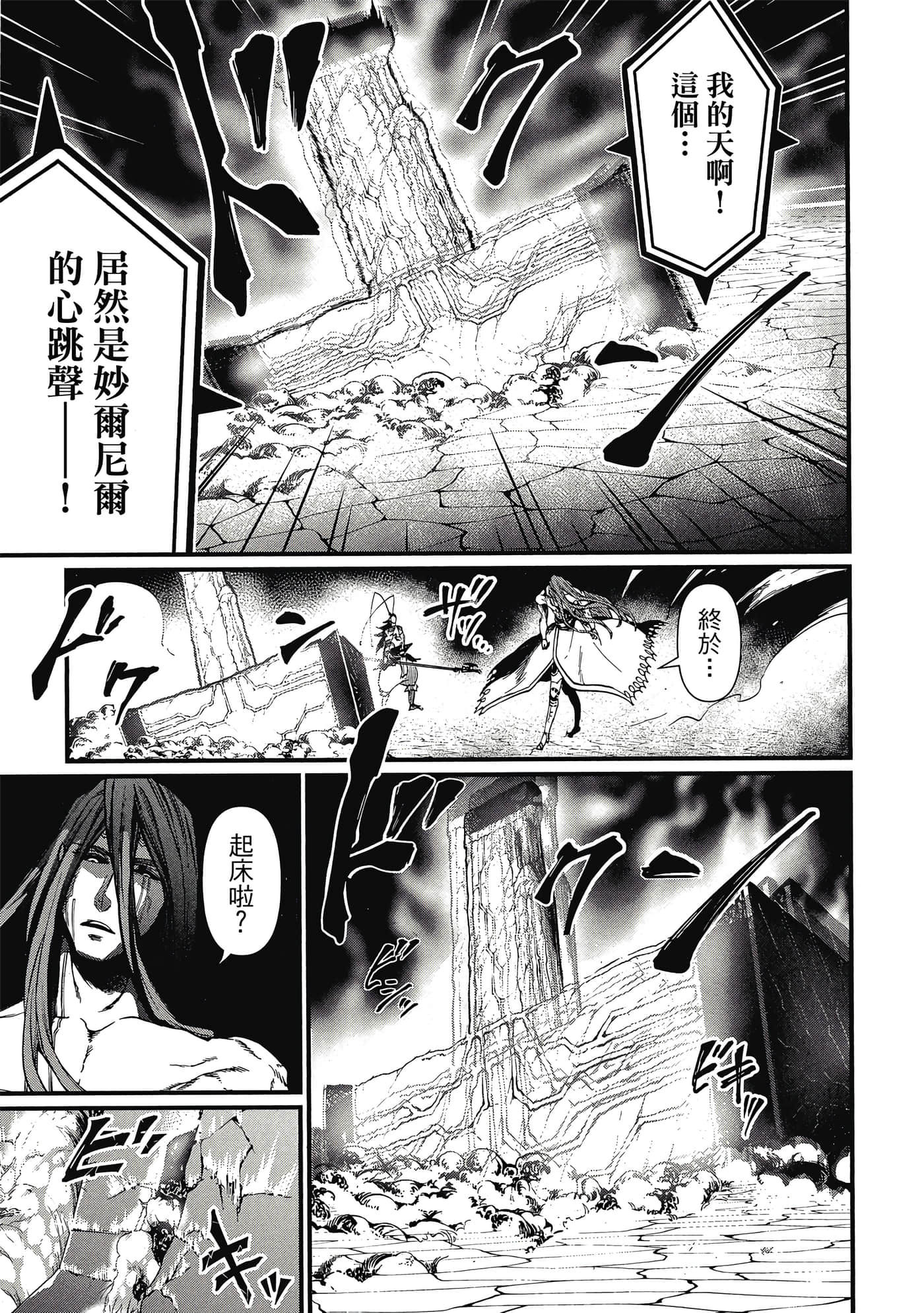 第 1 卷 第 182 页