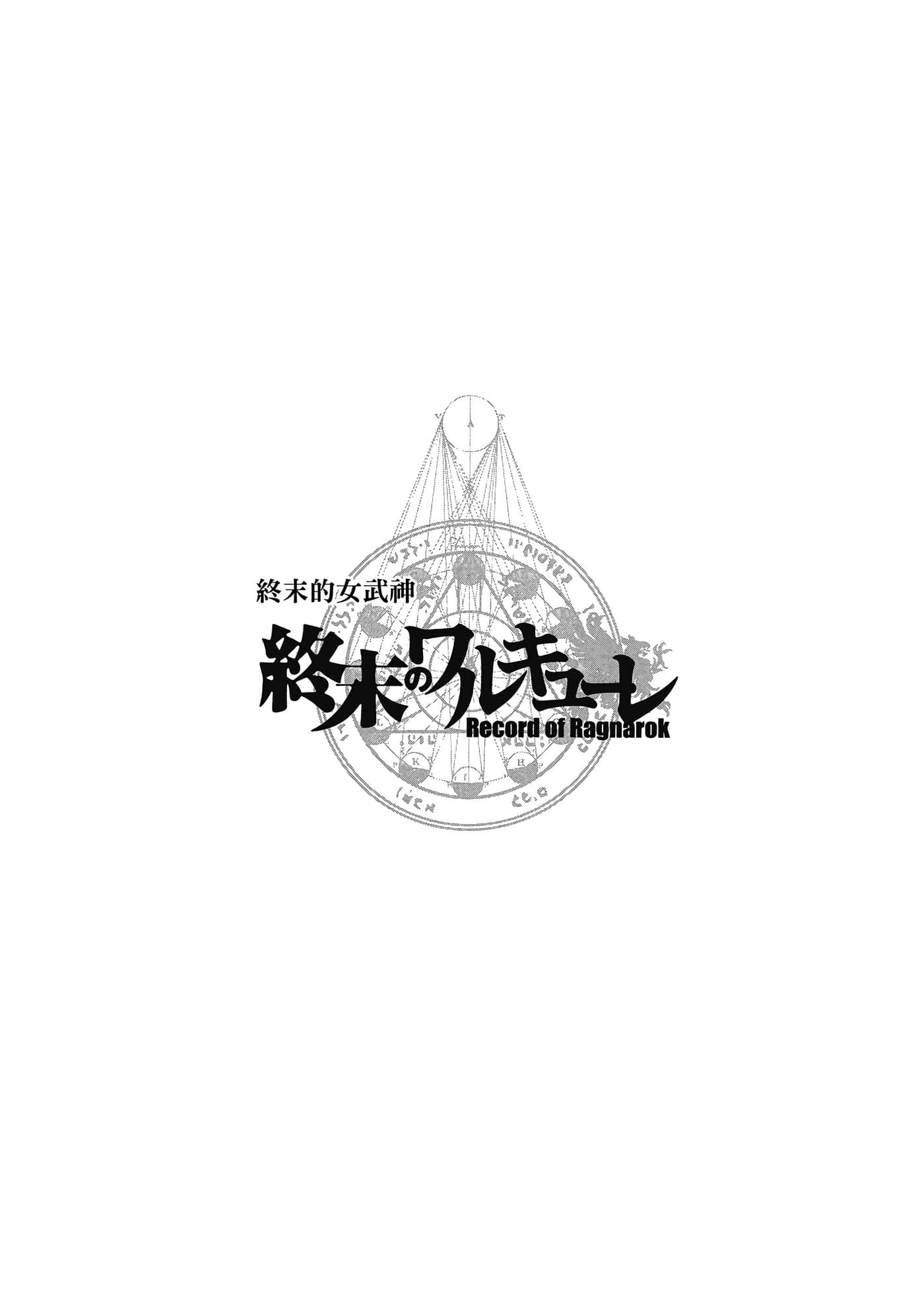 第 1 卷 第 194 页